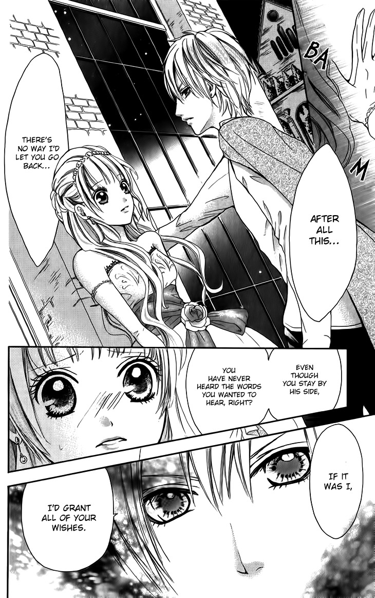 Brundage no Mahou no Shiro Chapter 5 page 18 - Chapter 5