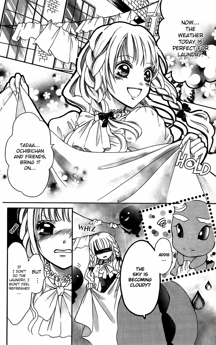 Brundage no Mahou no Shiro Chapter 5 page 2 - Chapter 5