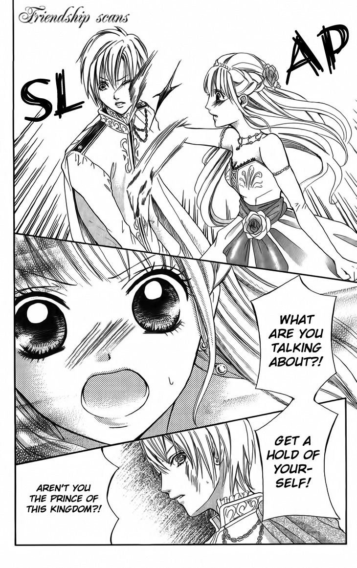 Brundage no Mahou no Shiro Chapter 5 page 22 - Chapter 5