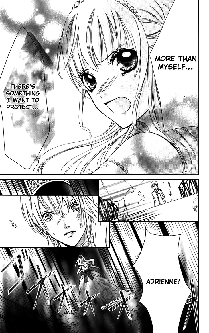Brundage no Mahou no Shiro Chapter 5 page 23 - Chapter 5