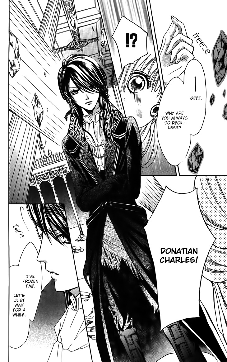 Brundage no Mahou no Shiro Chapter 5 page 26 - Chapter 5