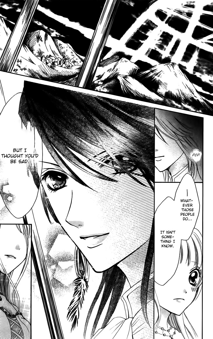 Brundage no Mahou no Shiro Chapter 5 page 29 - Chapter 5