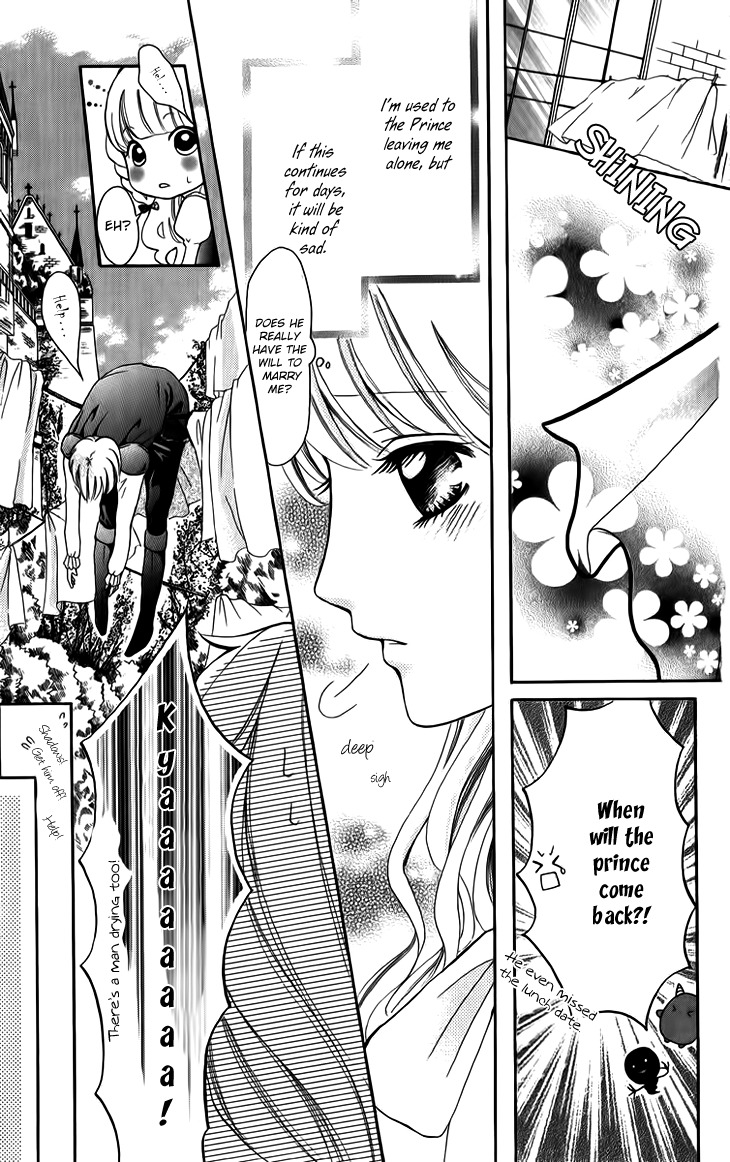 Brundage no Mahou no Shiro Chapter 5 page 3 - Chapter 5
