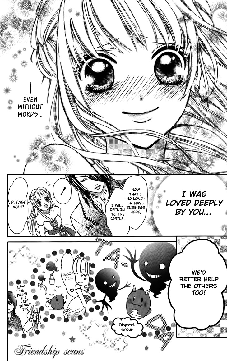 Brundage no Mahou no Shiro Chapter 5 page 30 - Chapter 5