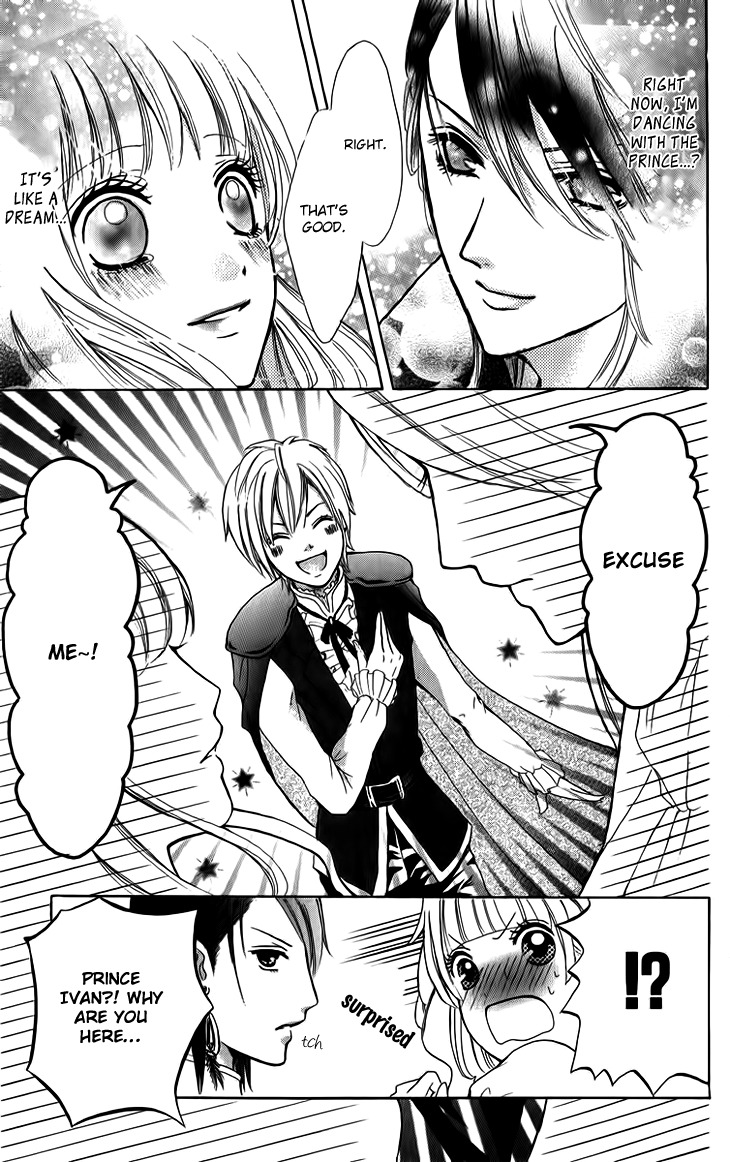 Brundage no Mahou no Shiro Chapter 5 page 35 - Chapter 5