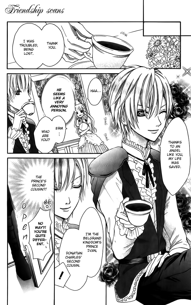 Brundage no Mahou no Shiro Chapter 5 page 4 - Chapter 5