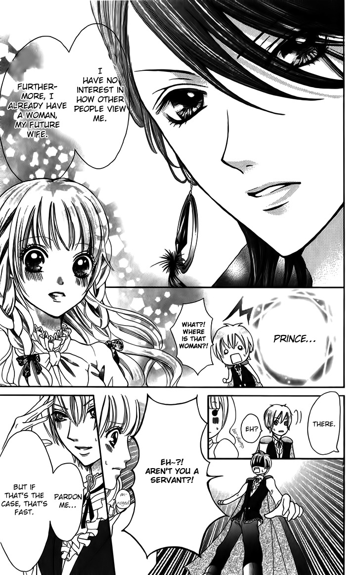 Brundage no Mahou no Shiro Chapter 5 page 7 - Chapter 5
