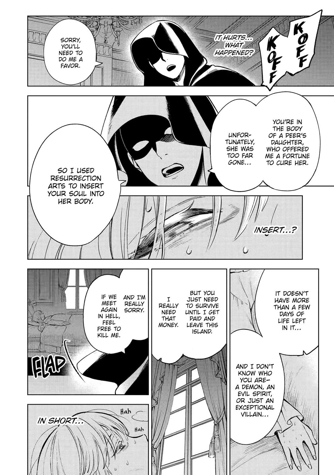Brutal Daughter Nia Liston: A Splendid Matchless Record of a God-Slaying Warrior Reincarnated as a Sickly Daughter Chapter 1 page 5 - Chapter 1