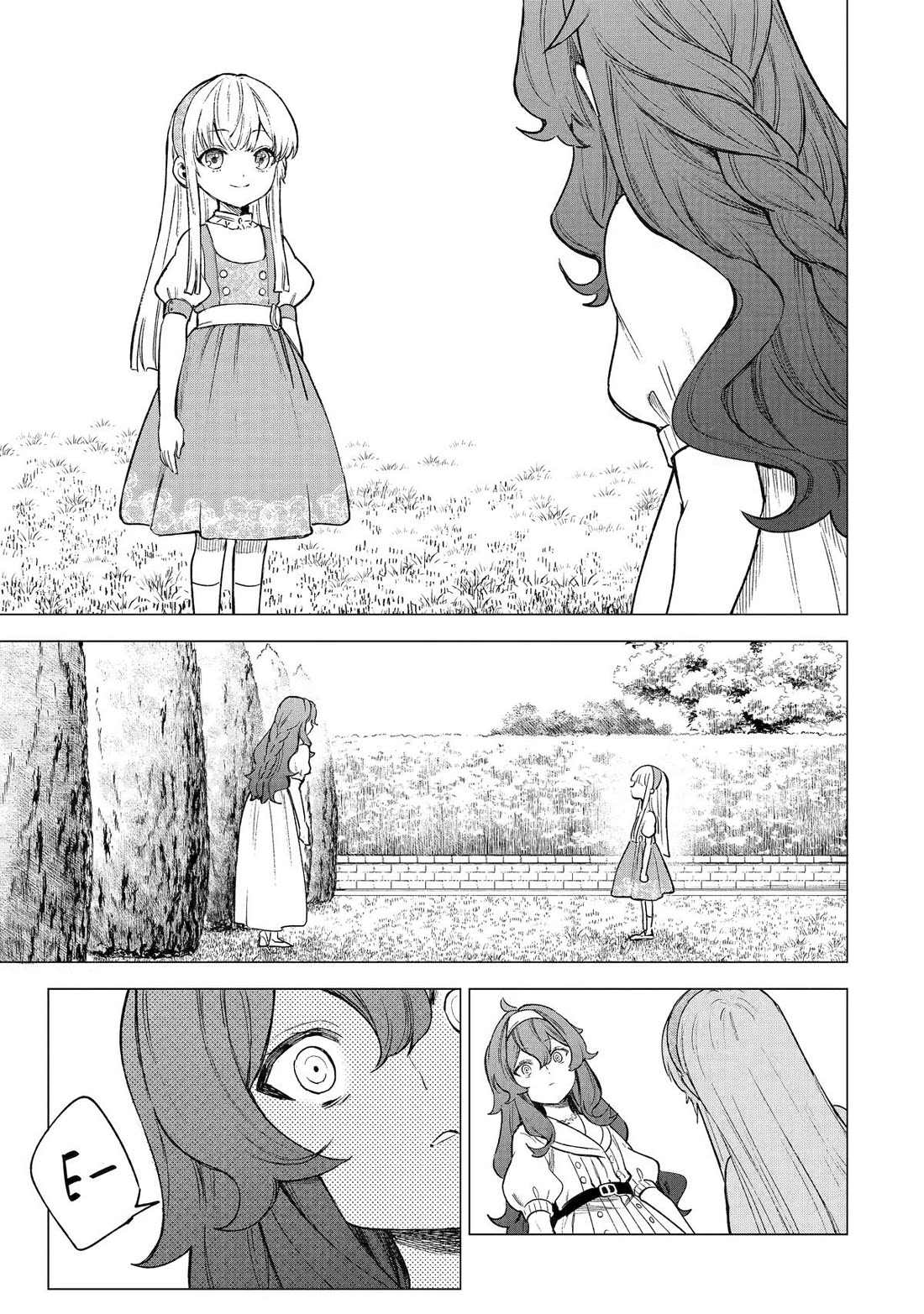 Brutal Daughter Nia Liston: A Splendid Matchless Record of a God-Slaying Warrior Reincarnated as a Sickly Daughter Chapter 11 page 13 - Chapter 11