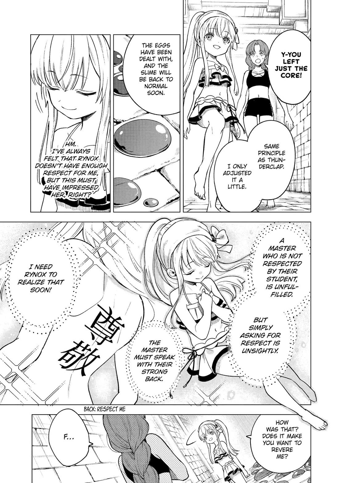 Brutal Daughter Nia Liston: A Splendid Matchless Record of a God-Slaying Warrior Reincarnated as a Sickly Daughter Chapter 14 page 19 - Chapter 14