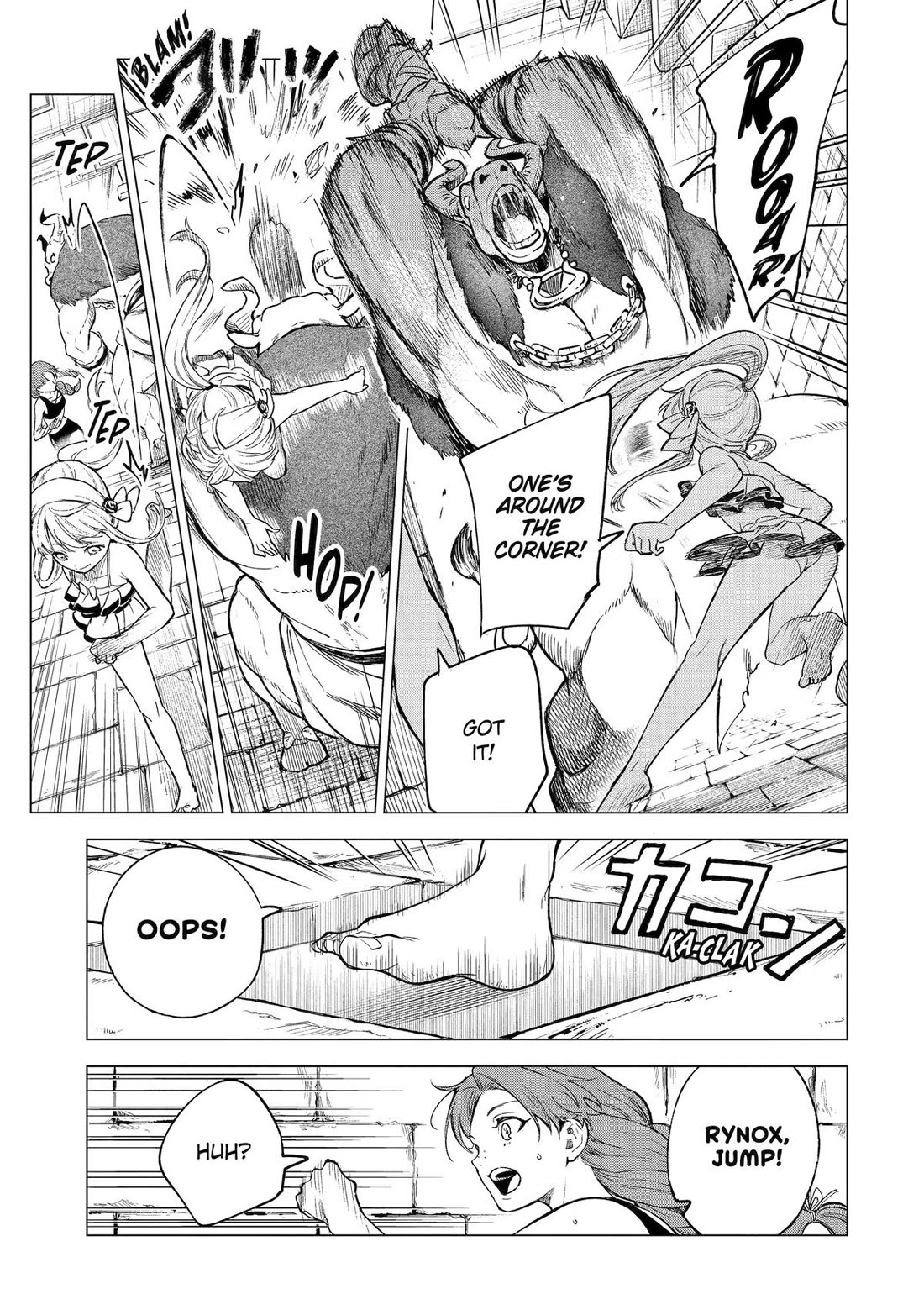 Brutal Daughter Nia Liston: A Splendid Matchless Record of a God-Slaying Warrior Reincarnated as a Sickly Daughter Chapter 14 page 5 - Chapter 14