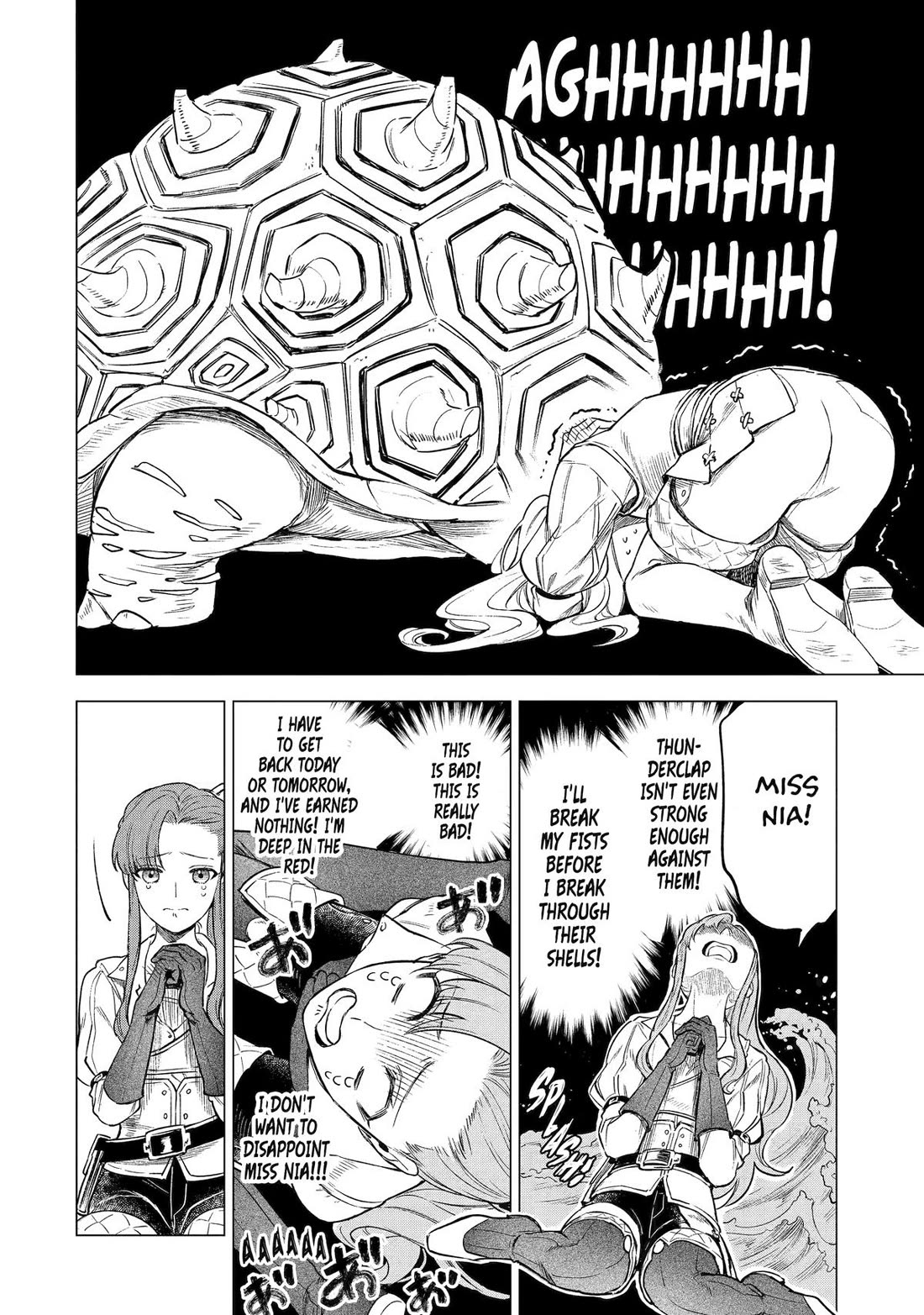 Brutal Daughter Nia Liston: A Splendid Matchless Record of a God-Slaying Warrior Reincarnated as a Sickly Daughter Chapter 15 page 12 - Chapter 15