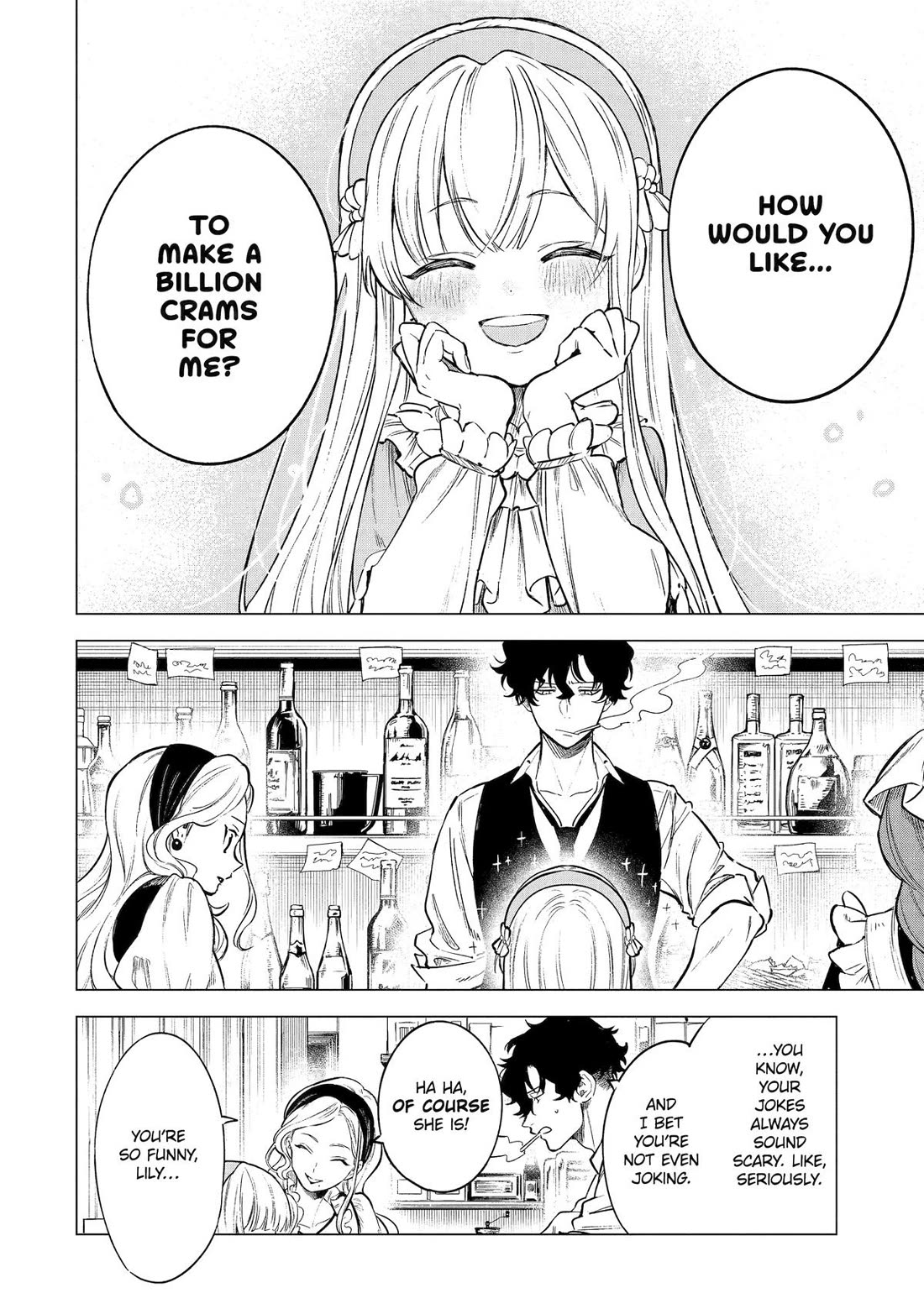 Brutal Daughter Nia Liston: A Splendid Matchless Record of a God-Slaying Warrior Reincarnated as a Sickly Daughter Chapter 16 page 14 - Chapter 16
