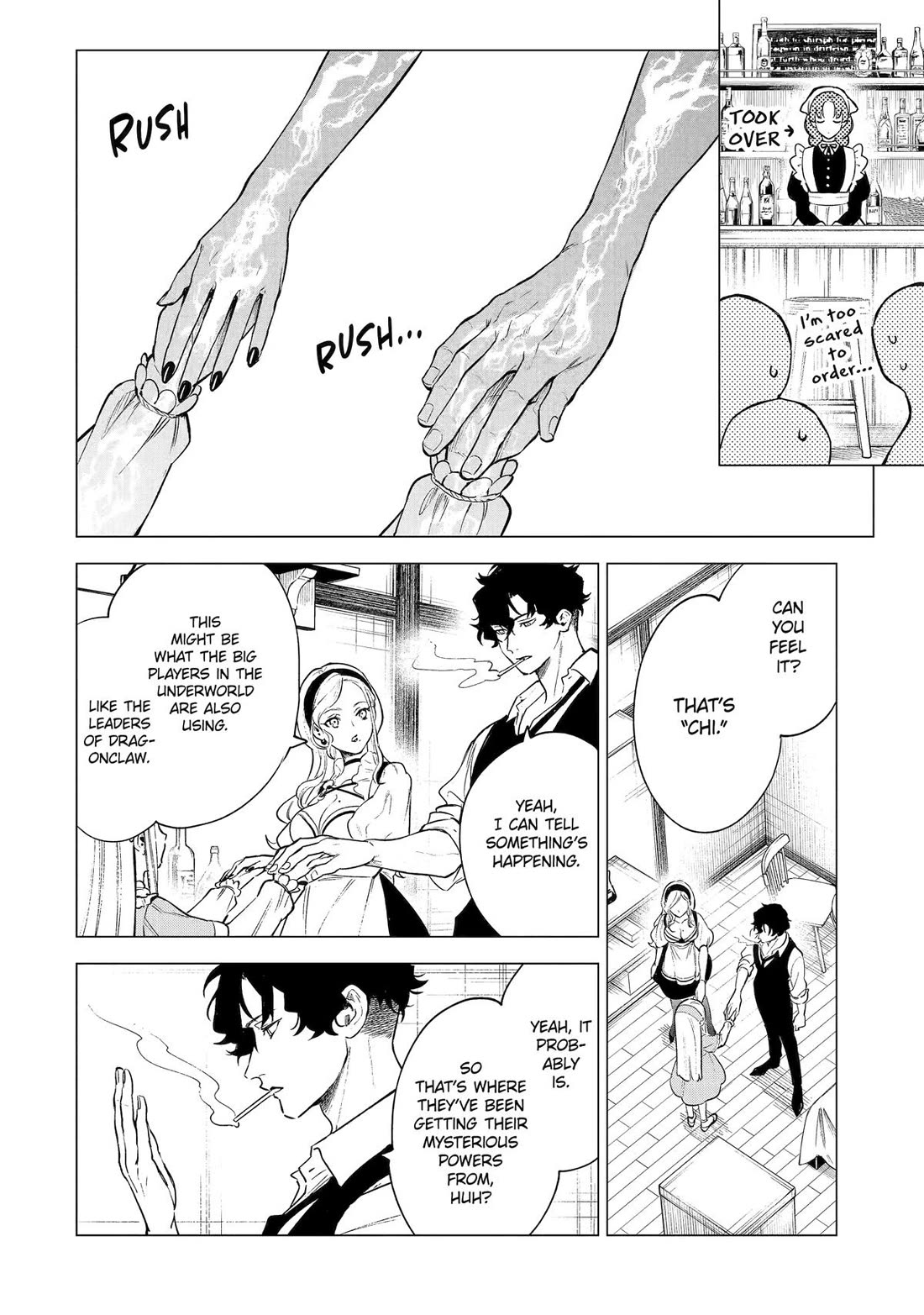 Brutal Daughter Nia Liston: A Splendid Matchless Record of a God-Slaying Warrior Reincarnated as a Sickly Daughter Chapter 16 page 18 - Chapter 16