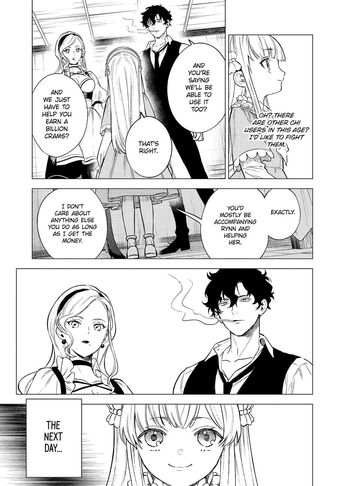 Brutal Daughter Nia Liston: A Splendid Matchless Record of a God-Slaying Warrior Reincarnated as a Sickly Daughter Chapter 16 page 19 - Chapter 16
