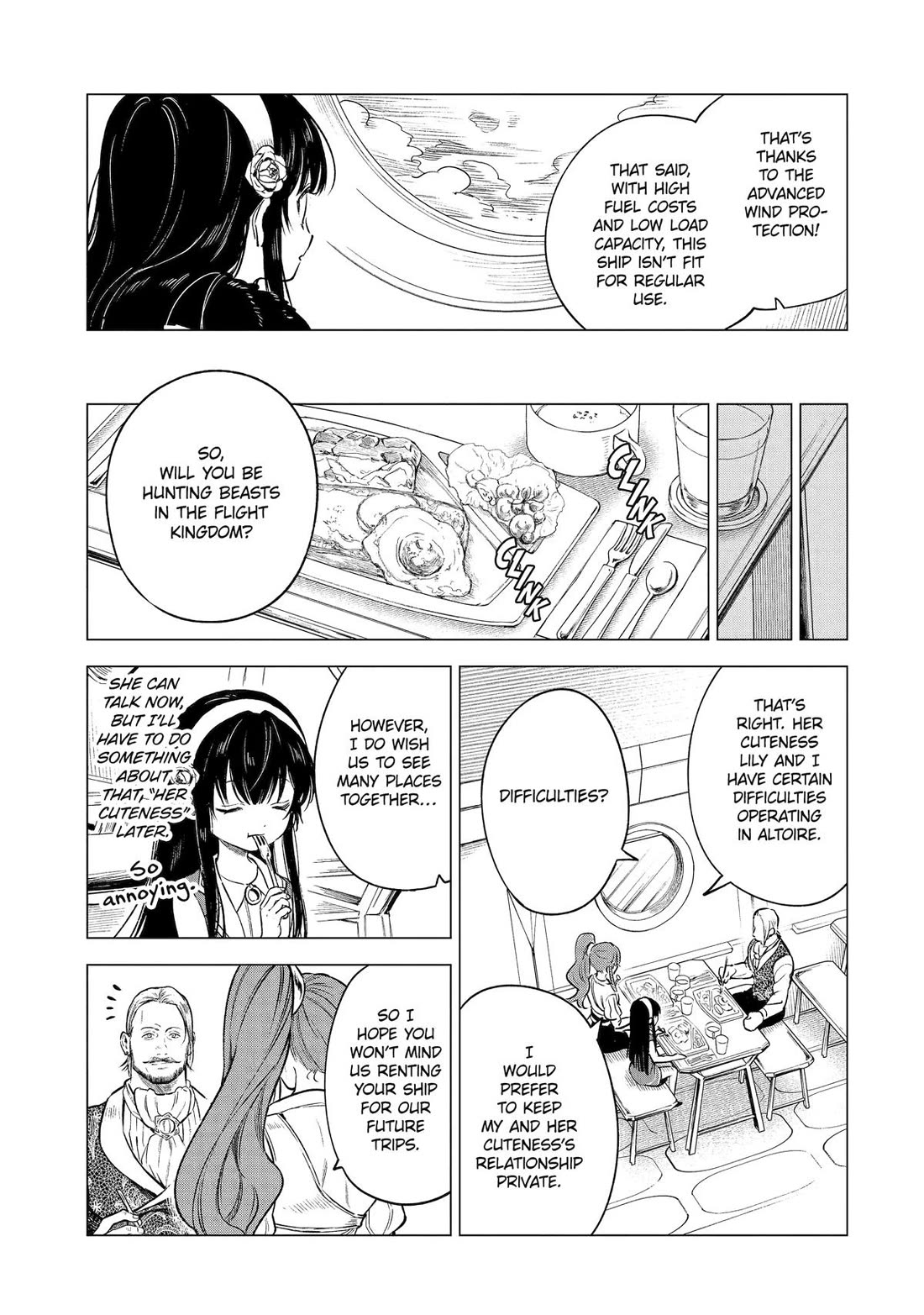 Brutal Daughter Nia Liston: A Splendid Matchless Record of a God-Slaying Warrior Reincarnated as a Sickly Daughter Chapter 17 page 5 - Chapter 17