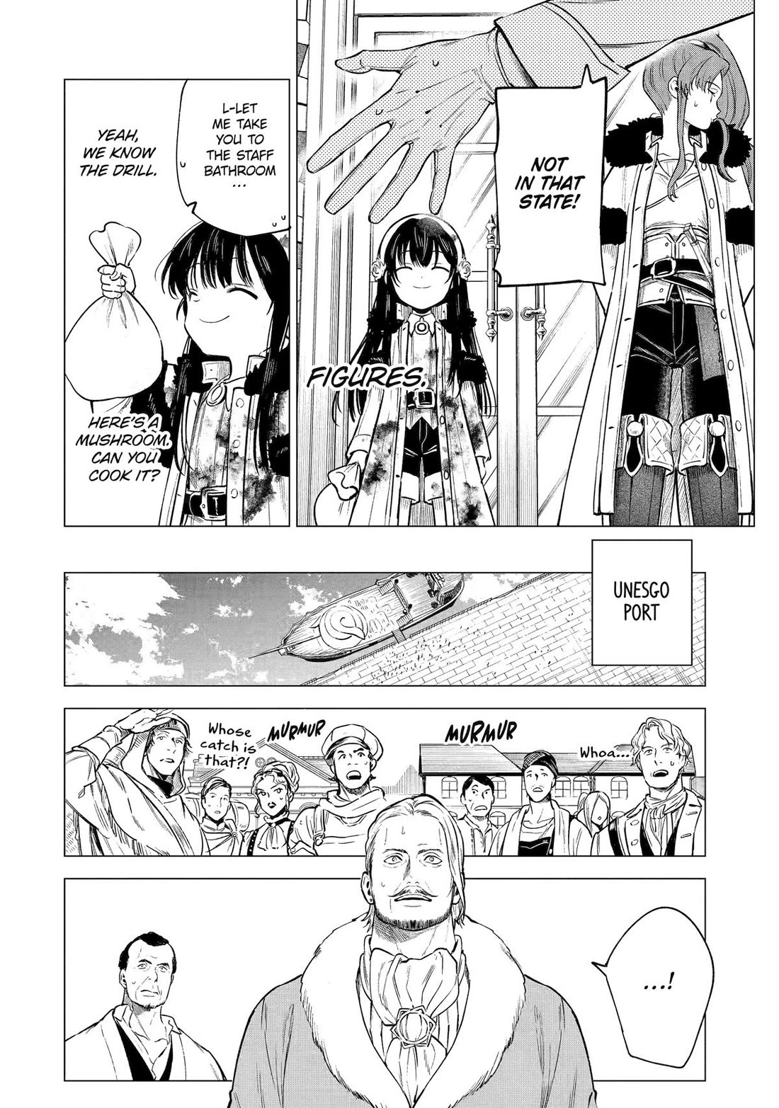 Brutal Daughter Nia Liston: A Splendid Matchless Record of a God-Slaying Warrior Reincarnated as a Sickly Daughter Chapter 18 page 19 - Chapter 18