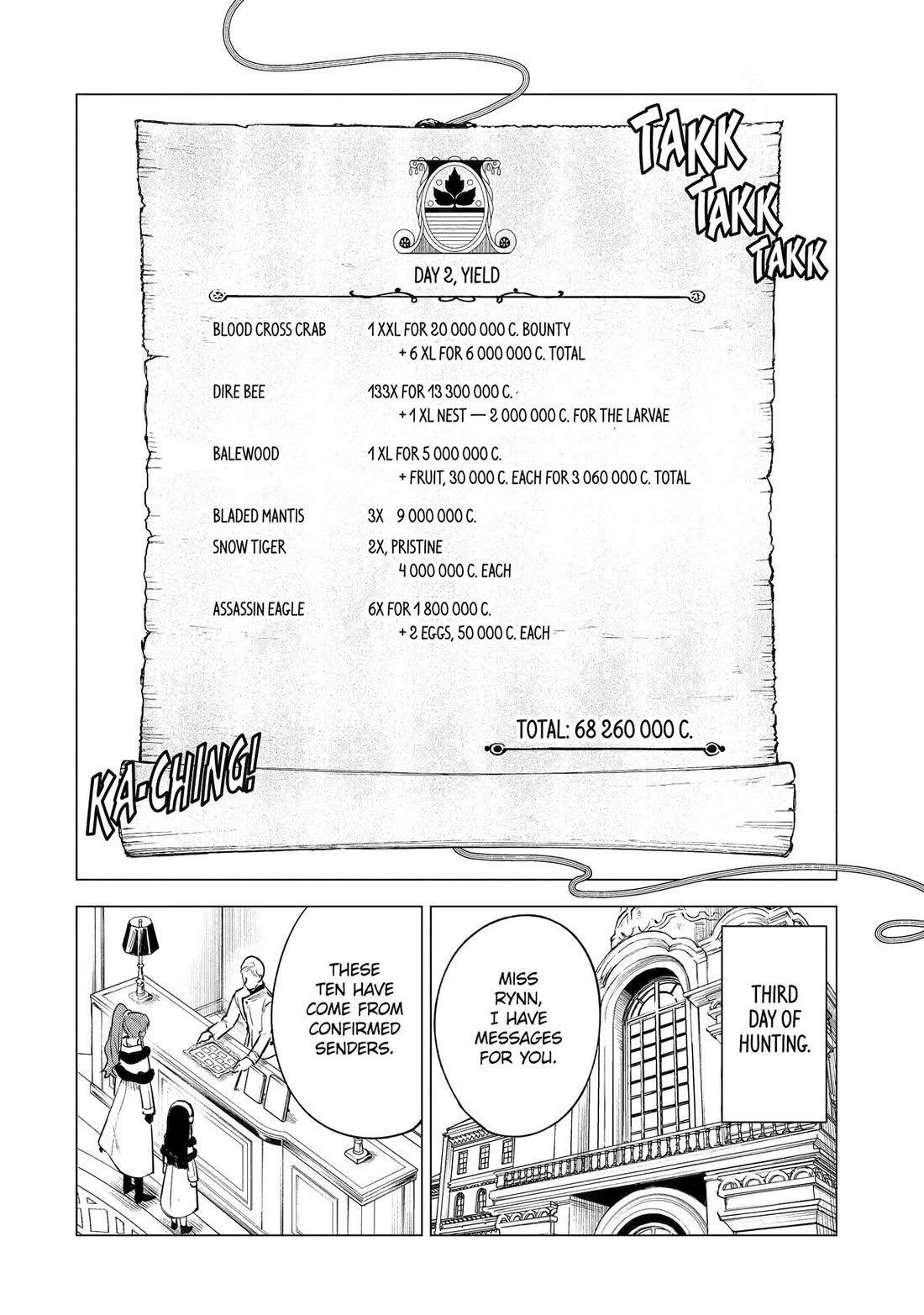 Brutal Daughter Nia Liston: A Splendid Matchless Record of a God-Slaying Warrior Reincarnated as a Sickly Daughter Chapter 19 page 15 - Chapter 19