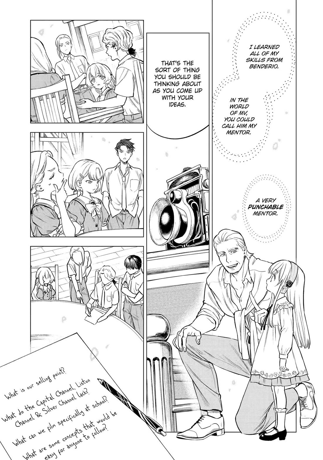 Brutal Daughter Nia Liston: A Splendid Matchless Record of a God-Slaying Warrior Reincarnated as a Sickly Daughter Chapter 24 page 15 - Chapter 24