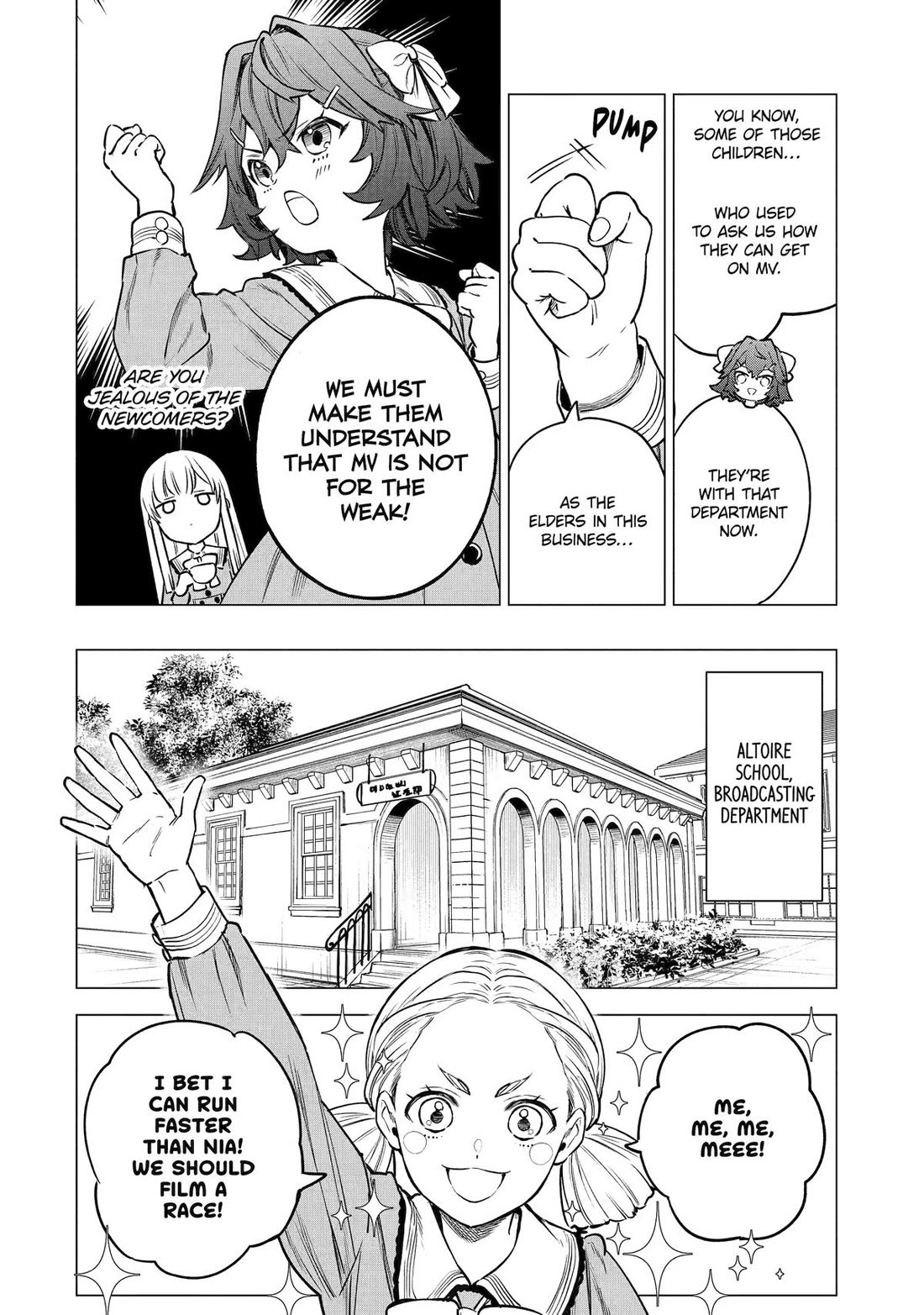 Brutal Daughter Nia Liston: A Splendid Matchless Record of a God-Slaying Warrior Reincarnated as a Sickly Daughter Chapter 24 page 4 - Chapter 24