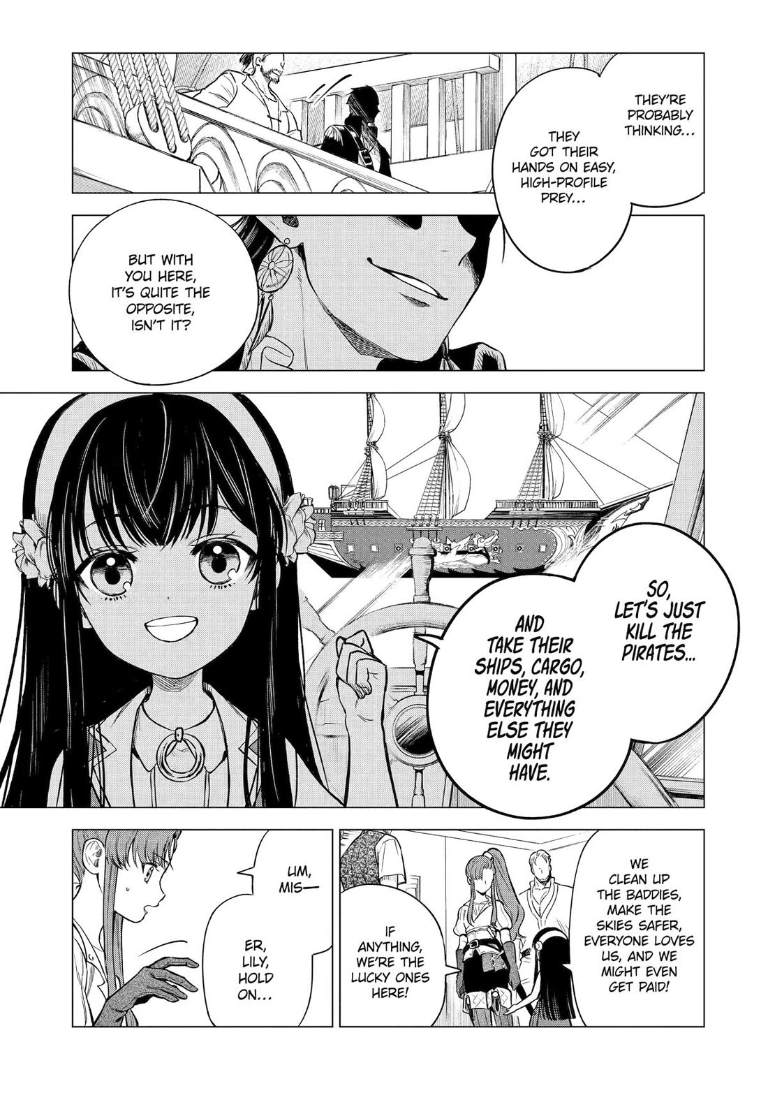 Brutal Daughter Nia Liston: A Splendid Matchless Record of a God-Slaying Warrior Reincarnated as a Sickly Daughter Chapter 25 page 17 - Chapter 25