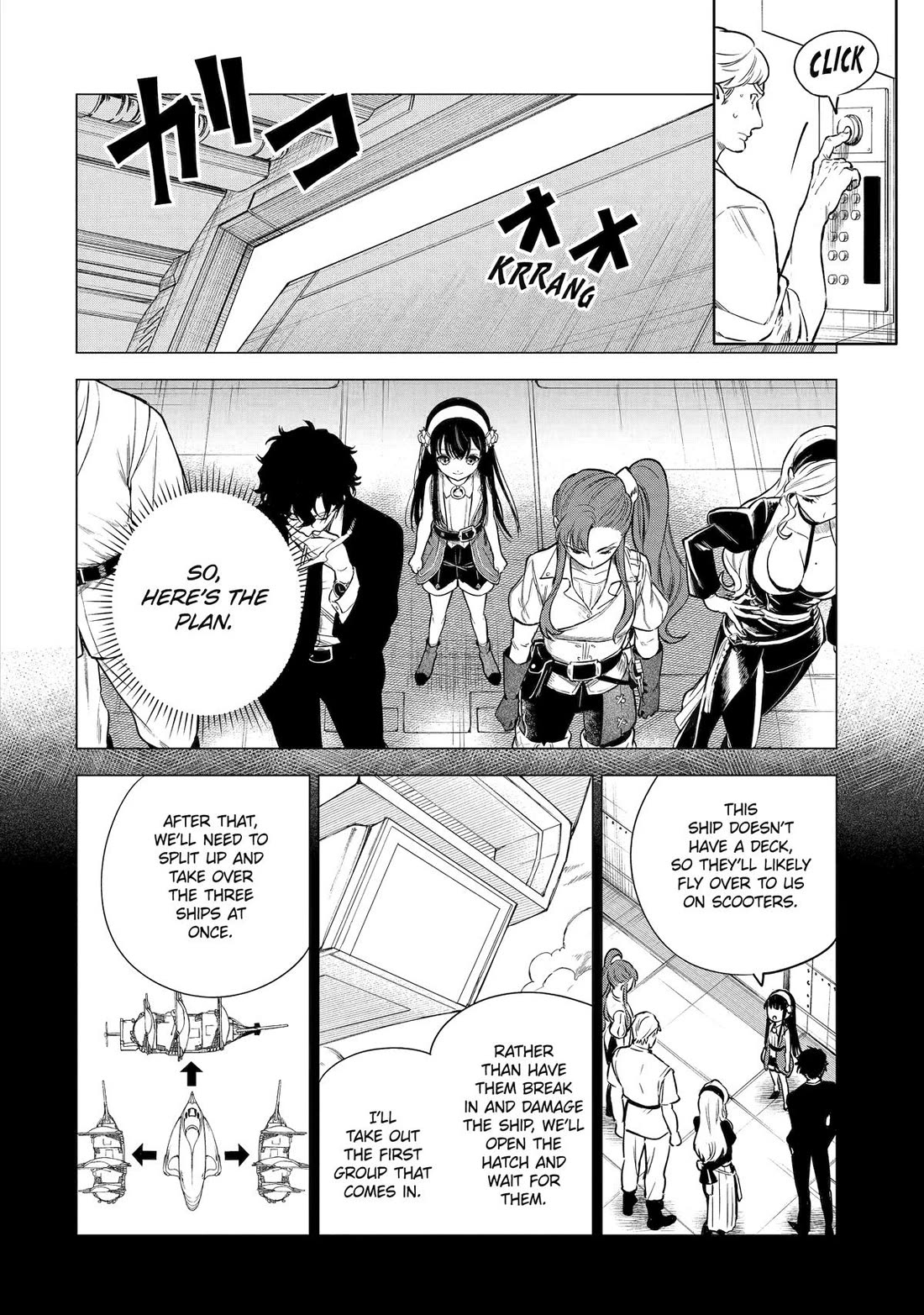 Brutal Daughter Nia Liston: A Splendid Matchless Record of a God-Slaying Warrior Reincarnated as a Sickly Daughter Chapter 25 page 20 - Chapter 25