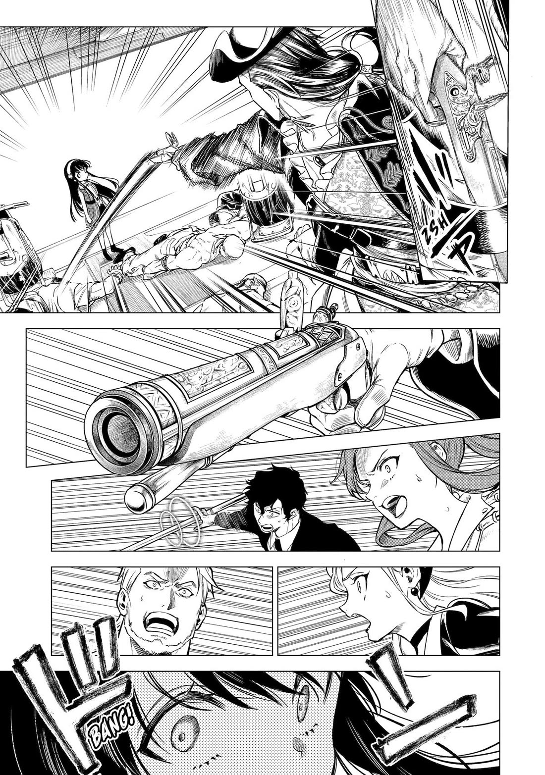 Brutal Daughter Nia Liston: A Splendid Matchless Record of a God-Slaying Warrior Reincarnated as a Sickly Daughter Chapter 25 page 28 - Chapter 25