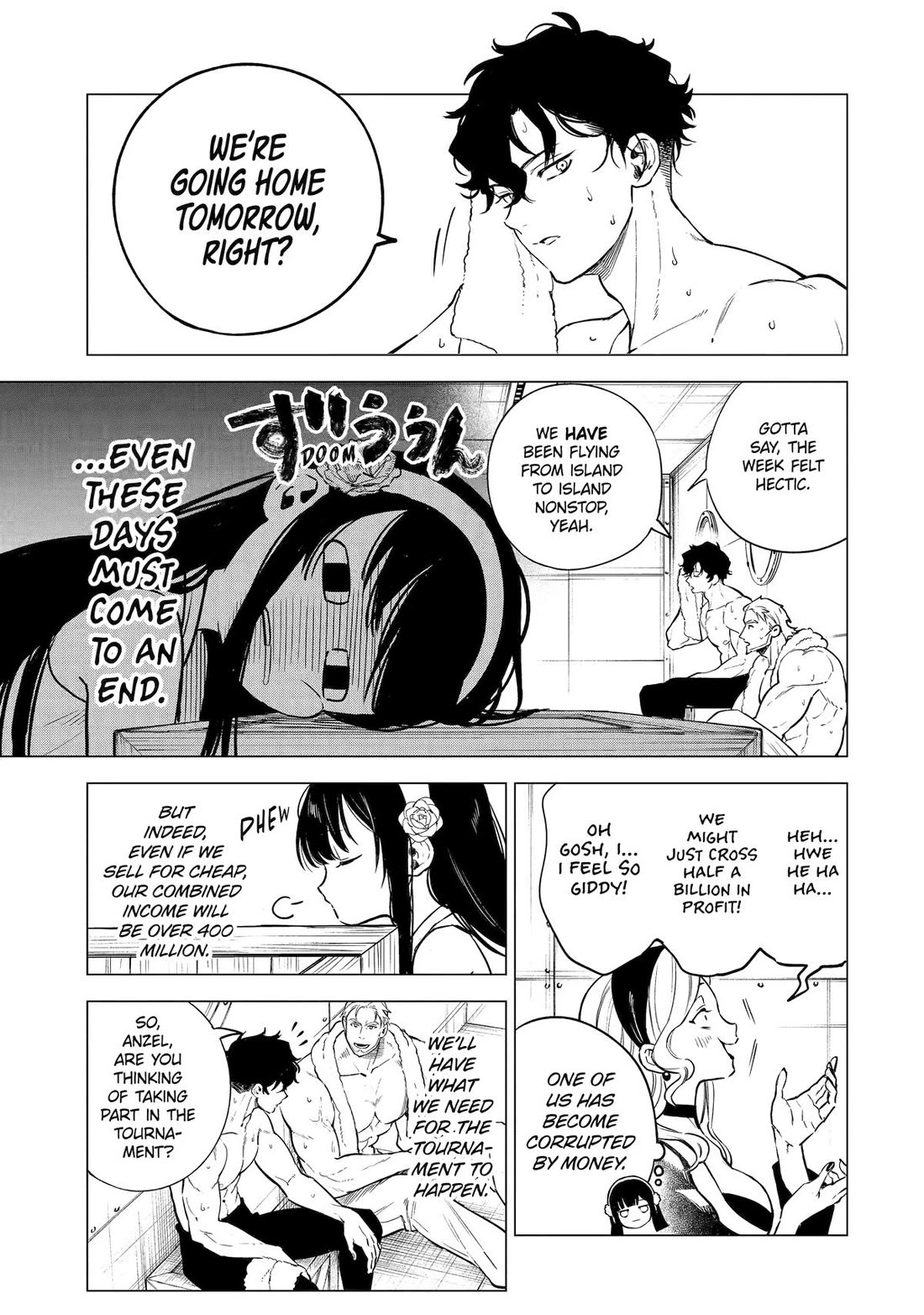 Brutal Daughter Nia Liston: A Splendid Matchless Record of a God-Slaying Warrior Reincarnated as a Sickly Daughter Chapter 25 page 3 - Chapter 25