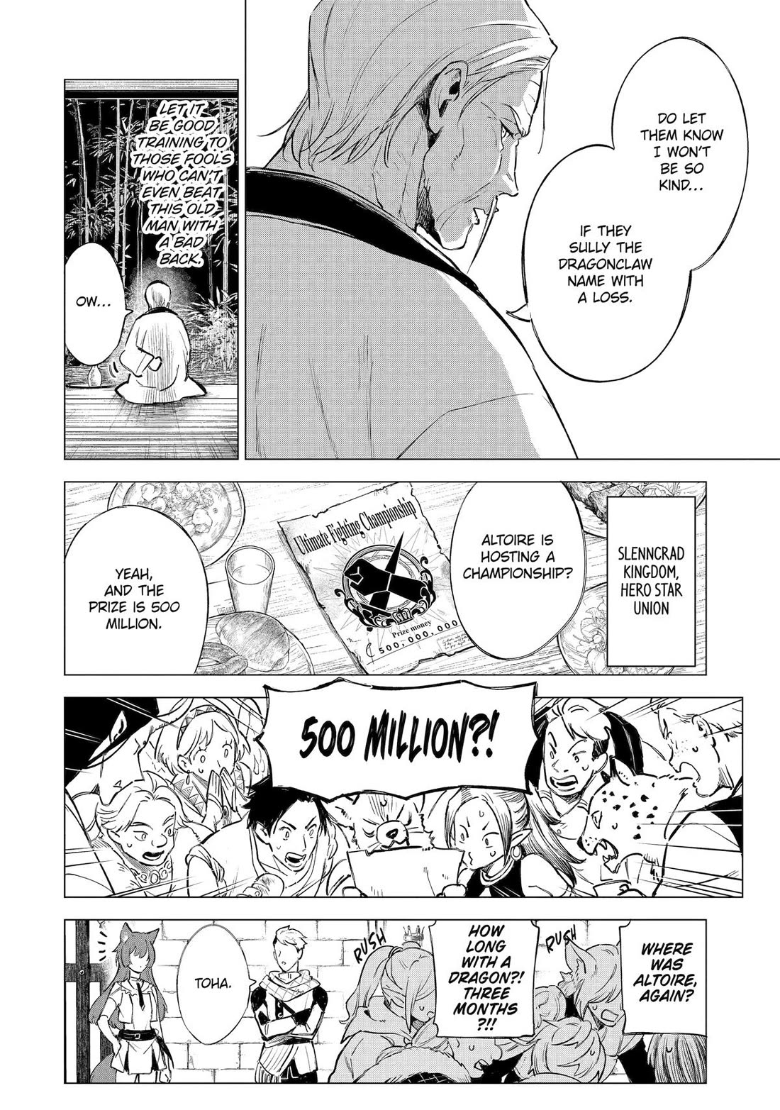 Brutal Daughter Nia Liston: A Splendid Matchless Record of a God-Slaying Warrior Reincarnated as a Sickly Daughter Chapter 27 page 15 - Chapter 27