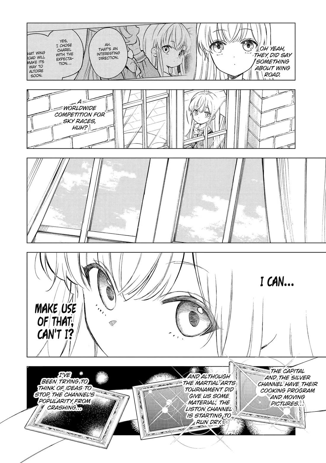 Brutal Daughter Nia Liston: A Splendid Matchless Record of a God-Slaying Warrior Reincarnated as a Sickly Daughter Chapter 29 page 8 - Chapter 29