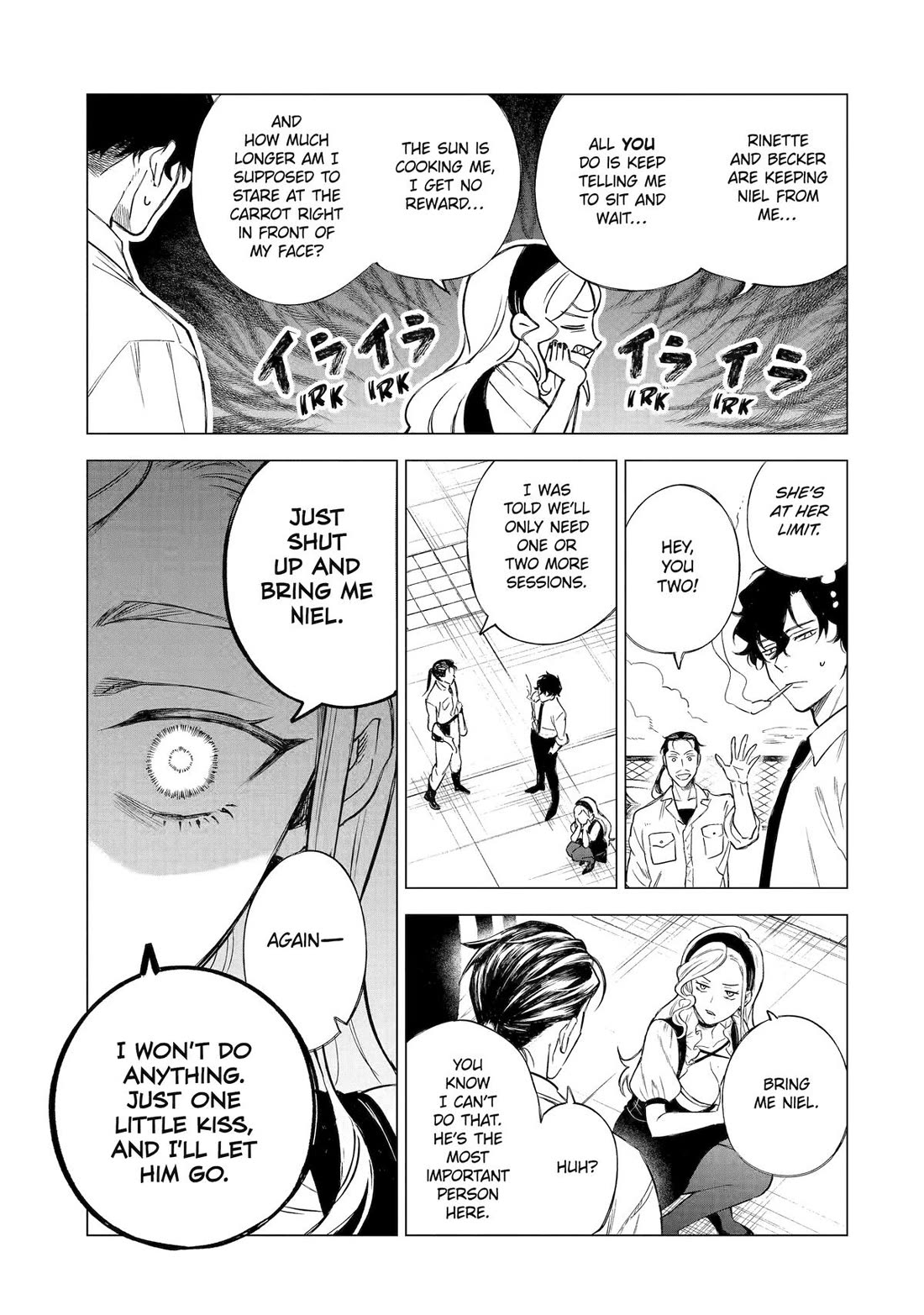Brutal Daughter Nia Liston: A Splendid Matchless Record of a God-Slaying Warrior Reincarnated as a Sickly Daughter Chapter 33 page 13 - Chapter 33