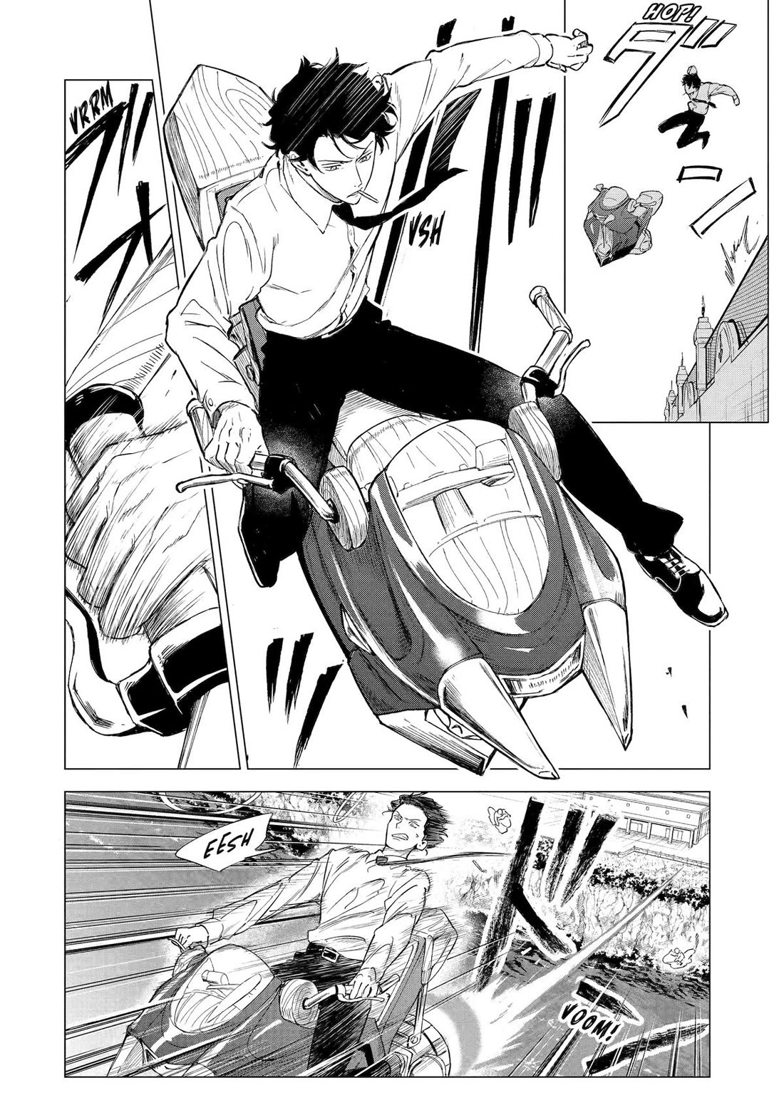 Brutal Daughter Nia Liston: A Splendid Matchless Record of a God-Slaying Warrior Reincarnated as a Sickly Daughter Chapter 33 page 22 - Chapter 33