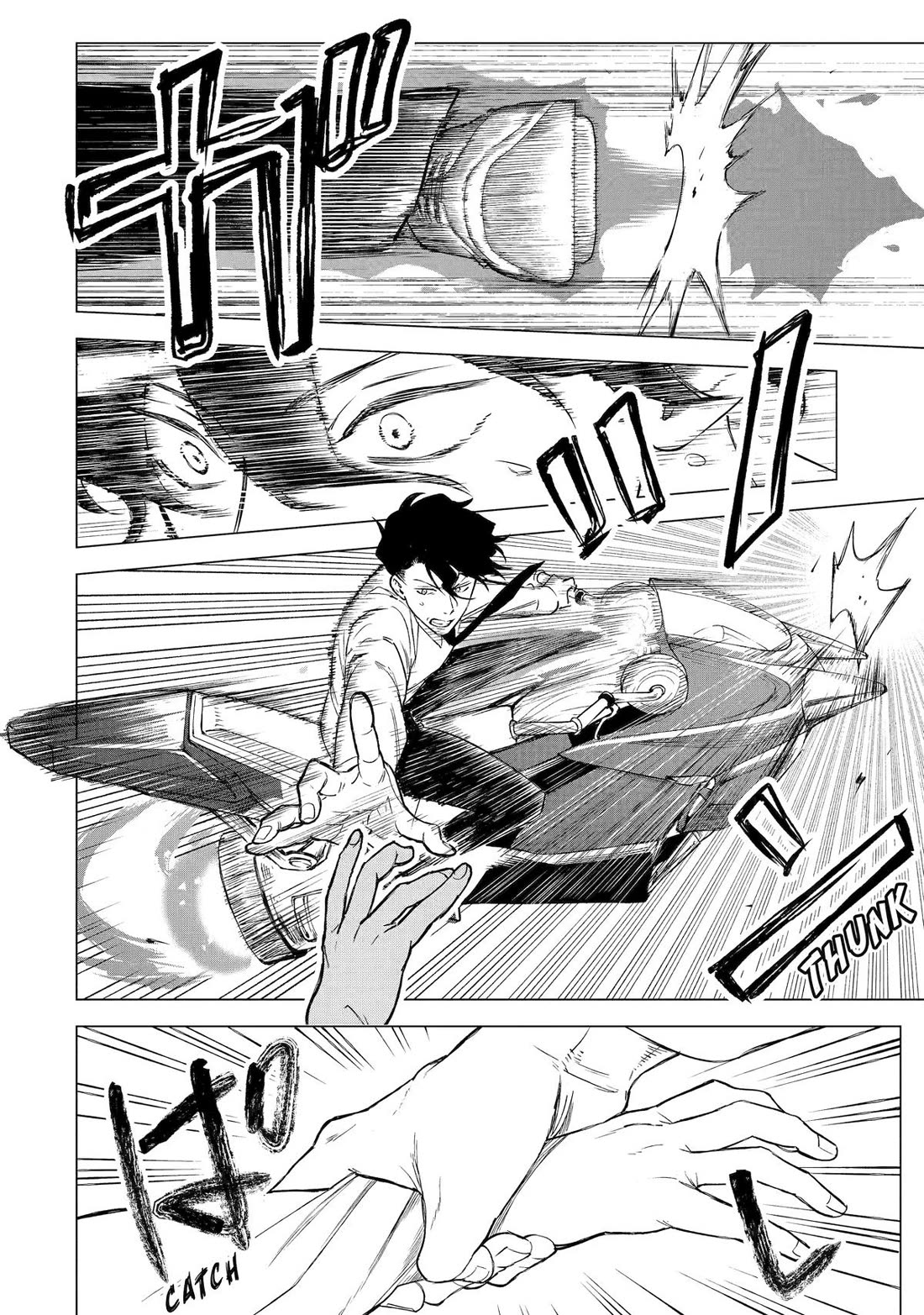Brutal Daughter Nia Liston: A Splendid Matchless Record of a God-Slaying Warrior Reincarnated as a Sickly Daughter Chapter 33 page 28 - Chapter 33