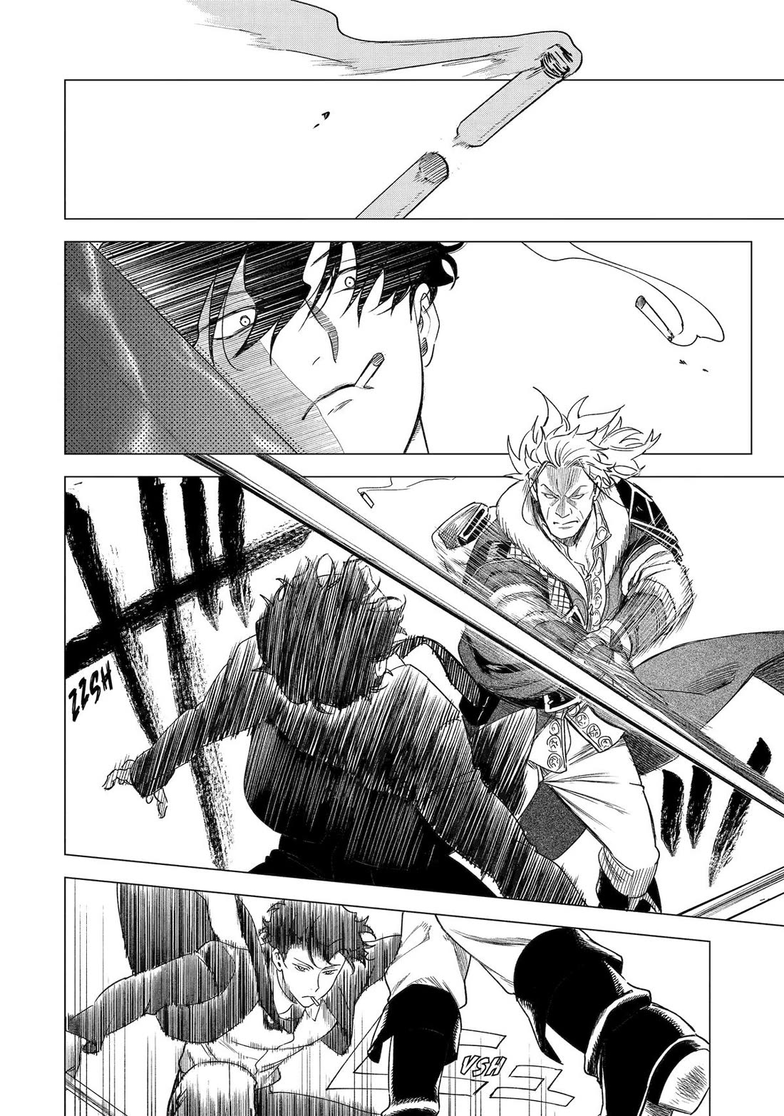 Brutal Daughter Nia Liston: A Splendid Matchless Record of a God-Slaying Warrior Reincarnated as a Sickly Daughter Chapter 34 page 24 - Chapter 34