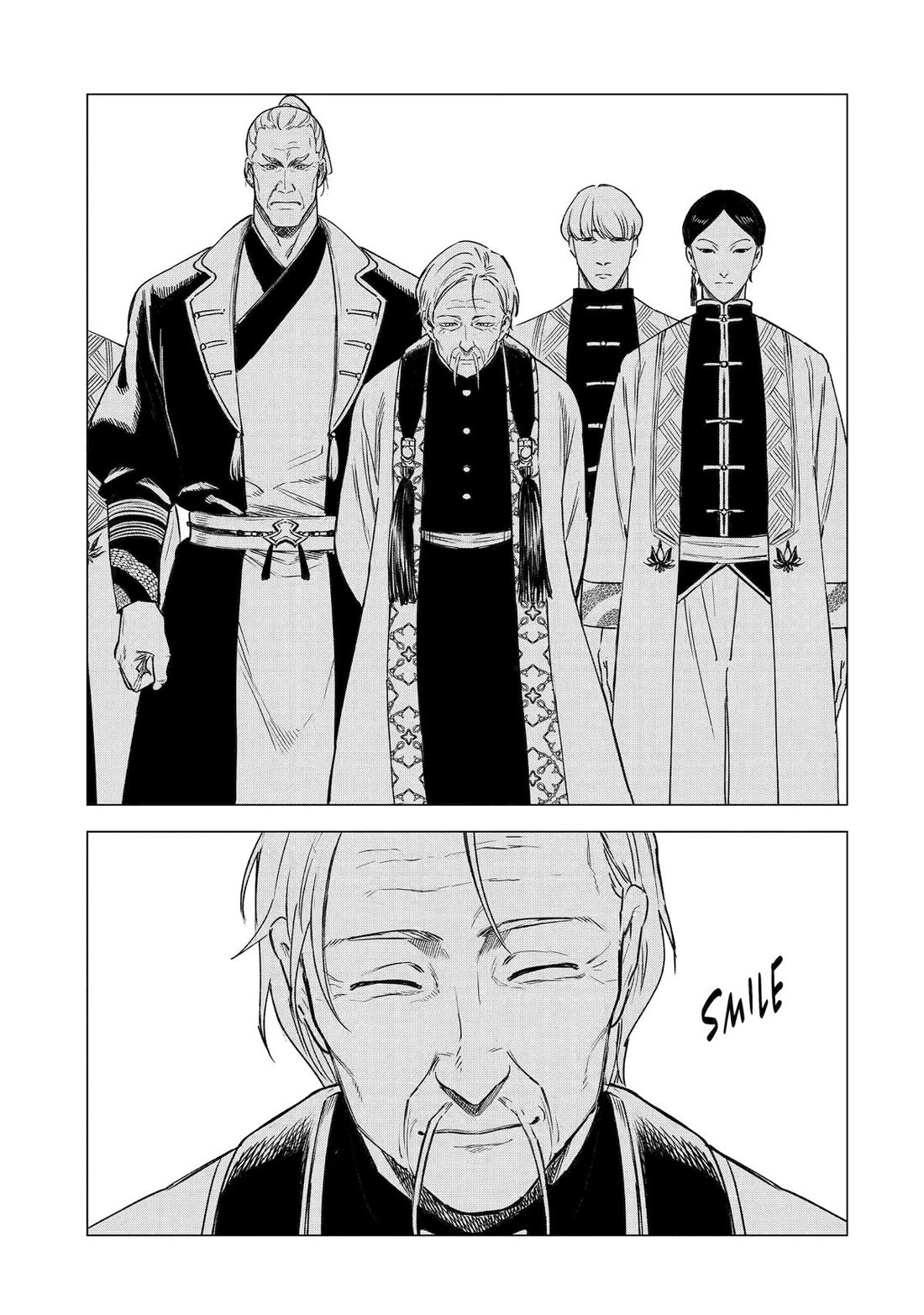 Brutal Daughter Nia Liston: A Splendid Matchless Record of a God-Slaying Warrior Reincarnated as a Sickly Daughter Chapter 35 page 37 - Chapter 35