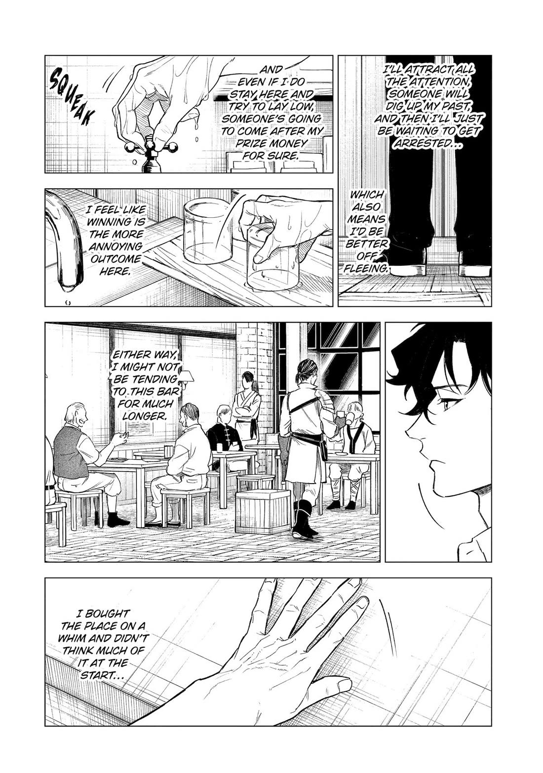 Brutal Daughter Nia Liston: A Splendid Matchless Record of a God-Slaying Warrior Reincarnated as a Sickly Daughter Chapter 36 page 16 - Chapter 36