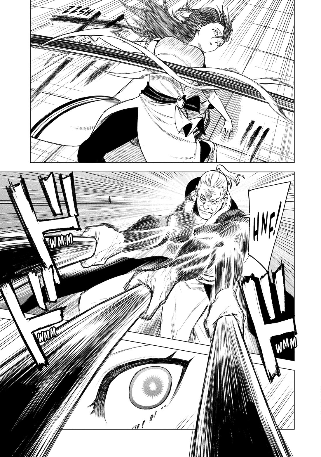 Brutal Daughter Nia Liston: A Splendid Matchless Record of a God-Slaying Warrior Reincarnated as a Sickly Daughter Chapter 39 page 21 - Chapter 39