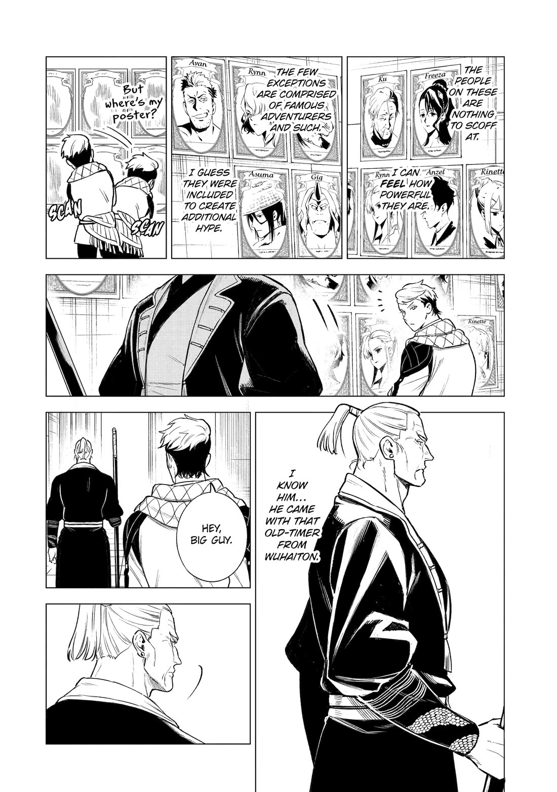 Brutal Daughter Nia Liston: A Splendid Matchless Record of a God-Slaying Warrior Reincarnated as a Sickly Daughter Chapter 39 page 6 - Chapter 39