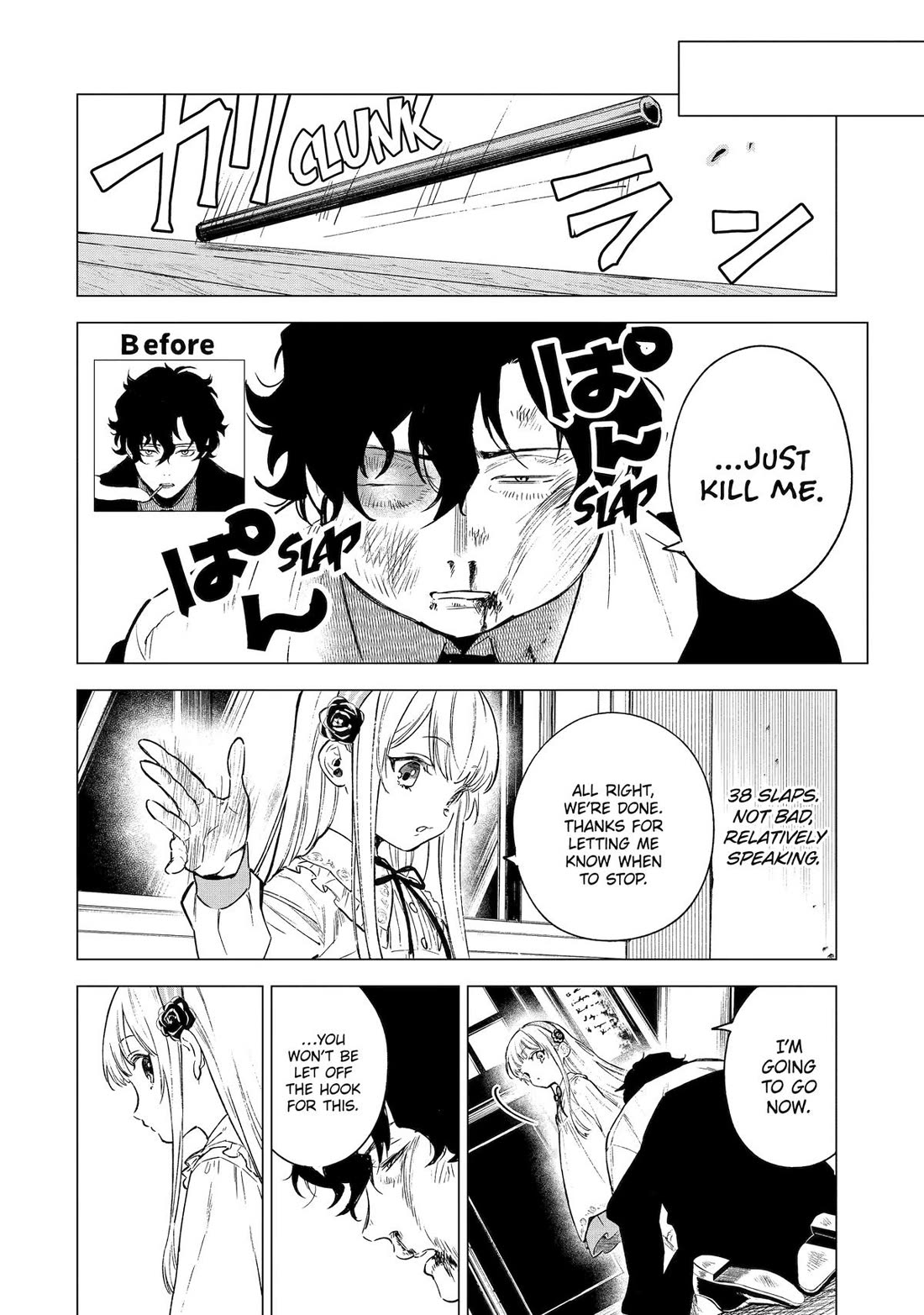 Brutal Daughter Nia Liston: A Splendid Matchless Record of a God-Slaying Warrior Reincarnated as a Sickly Daughter Chapter 4 page 8 - Chapter 4