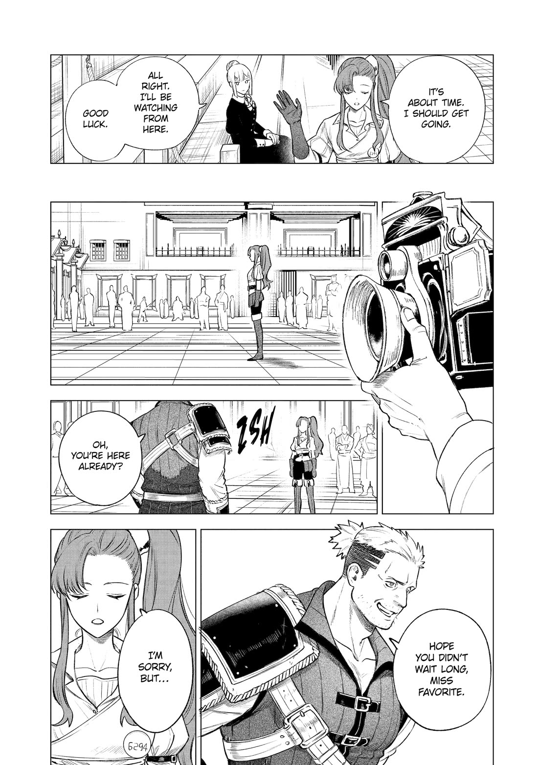 Brutal Daughter Nia Liston: A Splendid Matchless Record of a God-Slaying Warrior Reincarnated as a Sickly Daughter Chapter 41 page 15 - Chapter 41