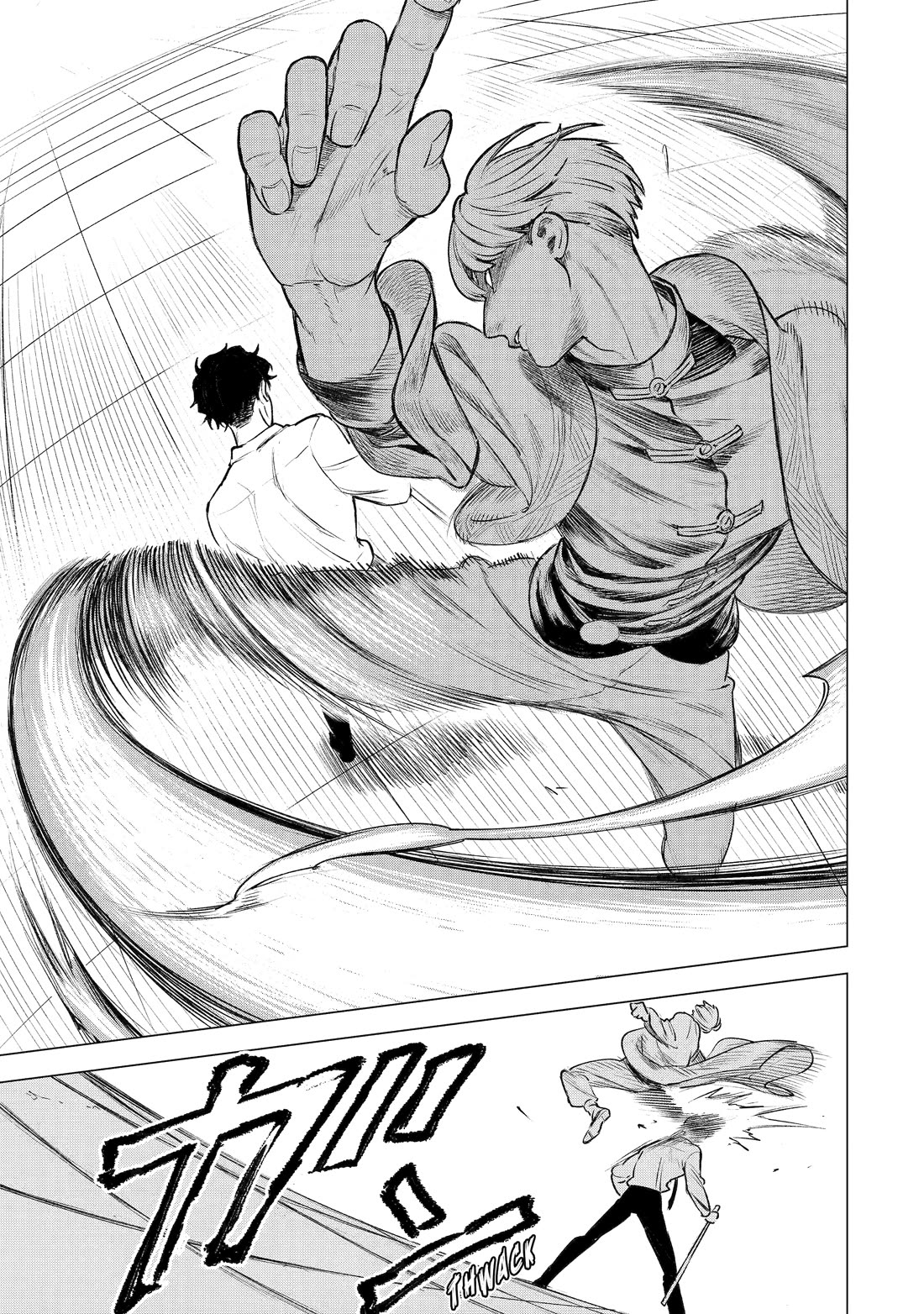 Brutal Daughter Nia Liston: A Splendid Matchless Record of a God-Slaying Warrior Reincarnated as a Sickly Daughter Chapter 41 page 5 - Chapter 41