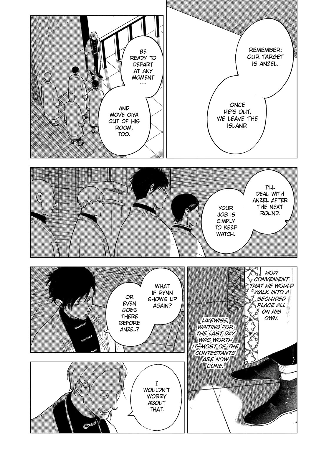 Brutal Daughter Nia Liston: A Splendid Matchless Record of a God-Slaying Warrior Reincarnated as a Sickly Daughter Chapter 42 page 19 - Chapter 42
