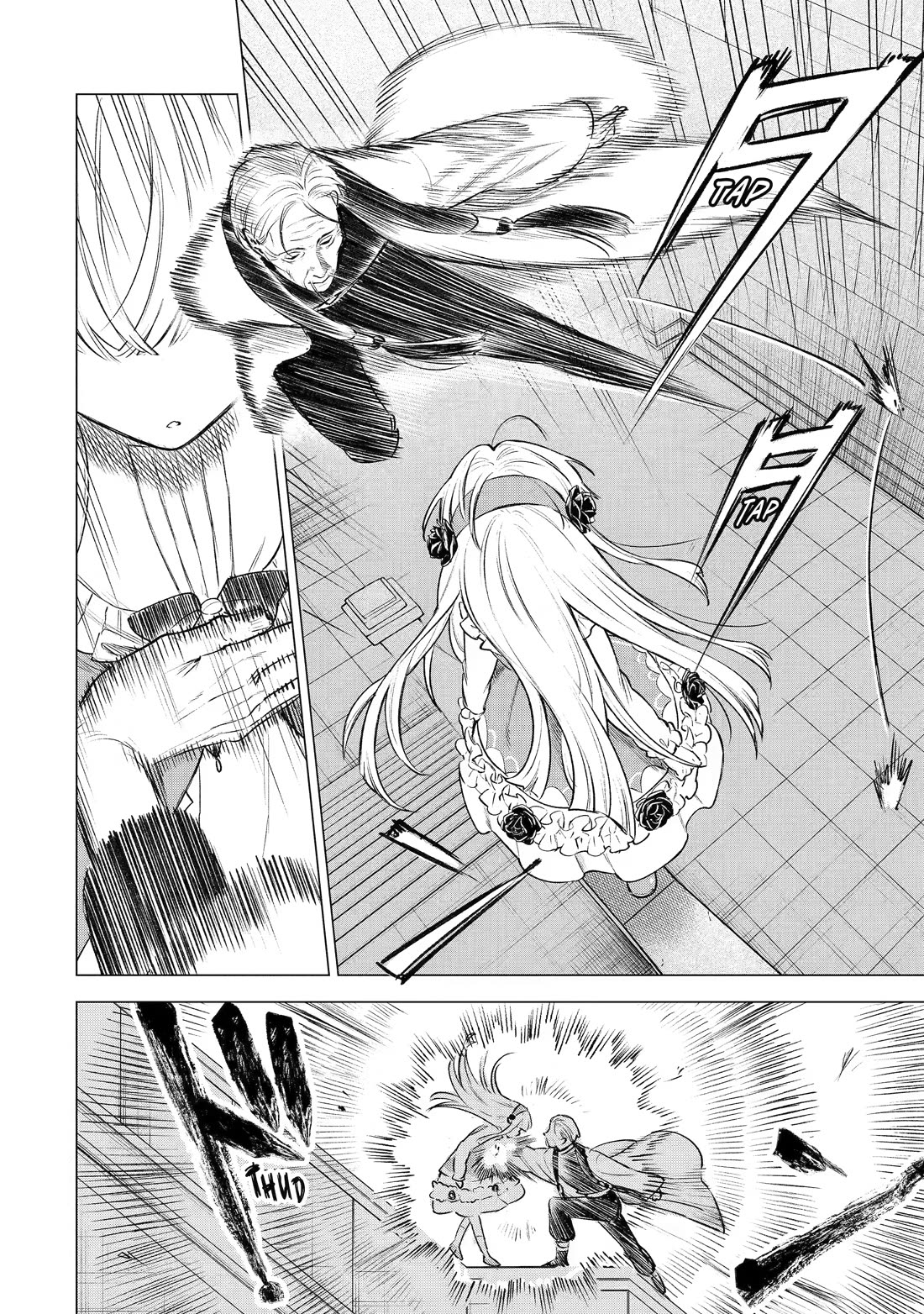 Brutal Daughter Nia Liston: A Splendid Matchless Record of a God-Slaying Warrior Reincarnated as a Sickly Daughter Chapter 43 page 14 - Chapter 43