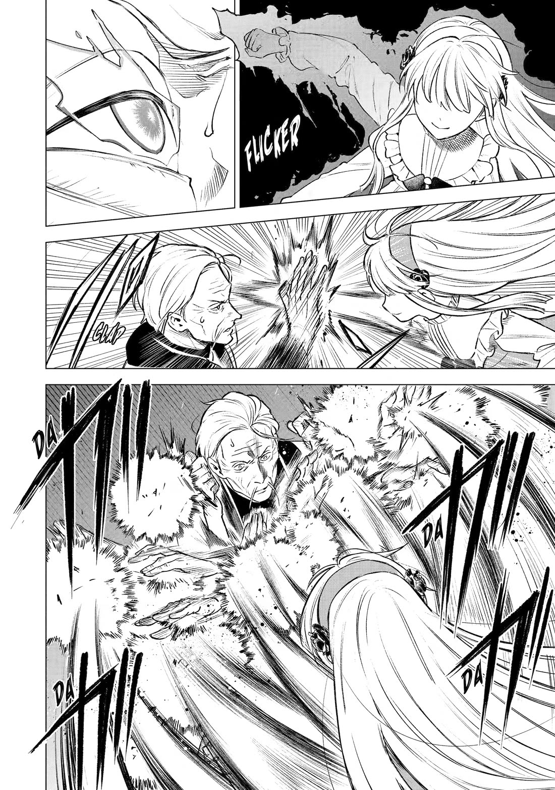 Brutal Daughter Nia Liston: A Splendid Matchless Record of a God-Slaying Warrior Reincarnated as a Sickly Daughter Chapter 43 page 26 - Chapter 43
