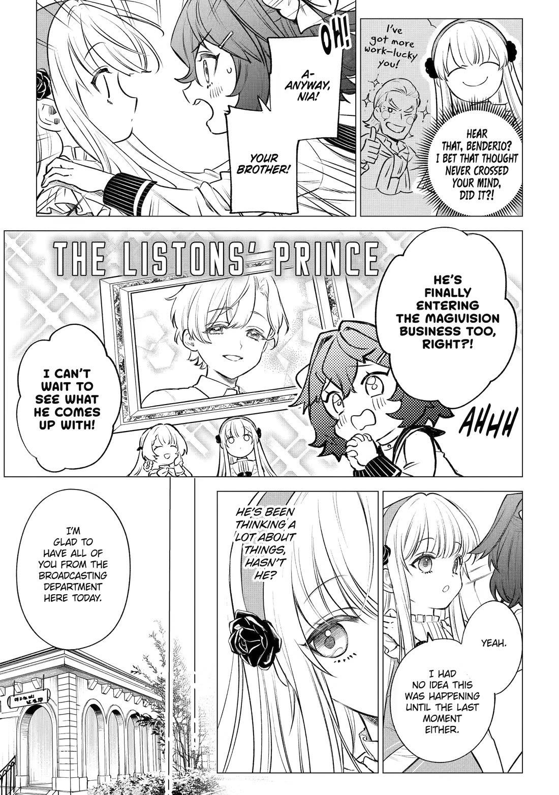 Brutal Daughter Nia Liston: A Splendid Matchless Record of a God-Slaying Warrior Reincarnated as a Sickly Daughter Chapter 44 page 5 - Chapter 44