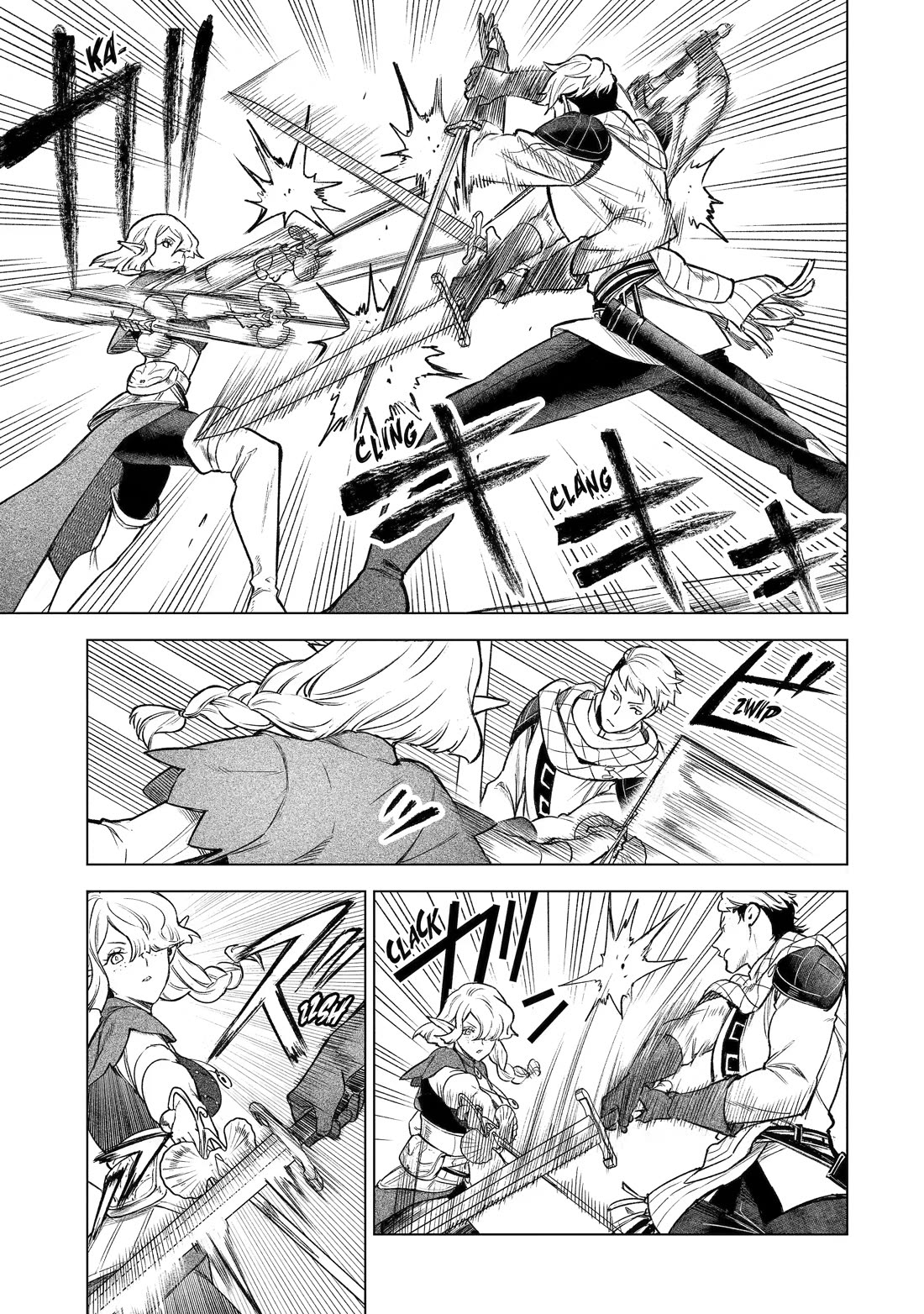Brutal Daughter Nia Liston: A Splendid Matchless Record of a God-Slaying Warrior Reincarnated as a Sickly Daughter Chapter 47 page 19 - Chapter 47