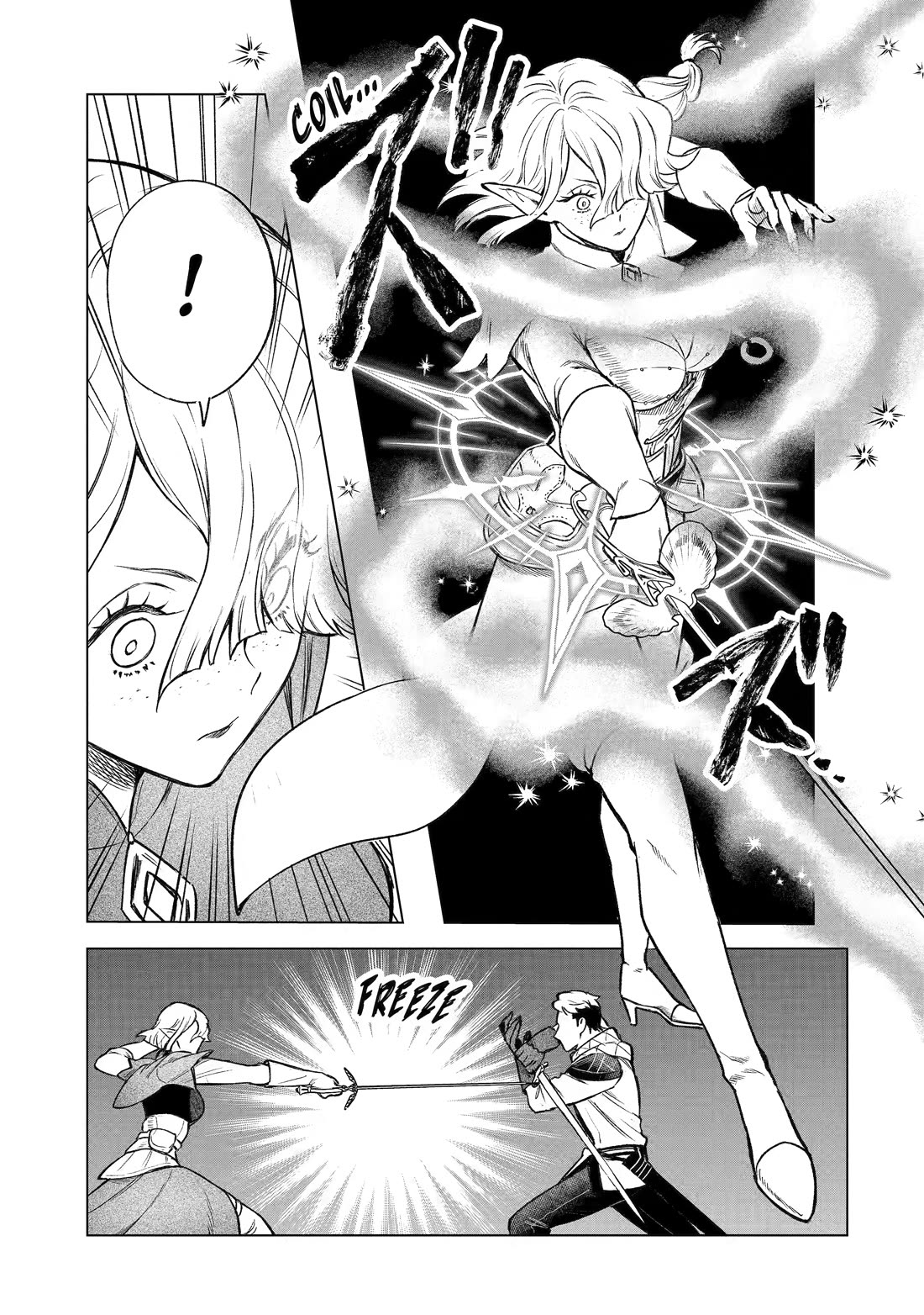 Brutal Daughter Nia Liston: A Splendid Matchless Record of a God-Slaying Warrior Reincarnated as a Sickly Daughter Chapter 47 page 25 - Chapter 47