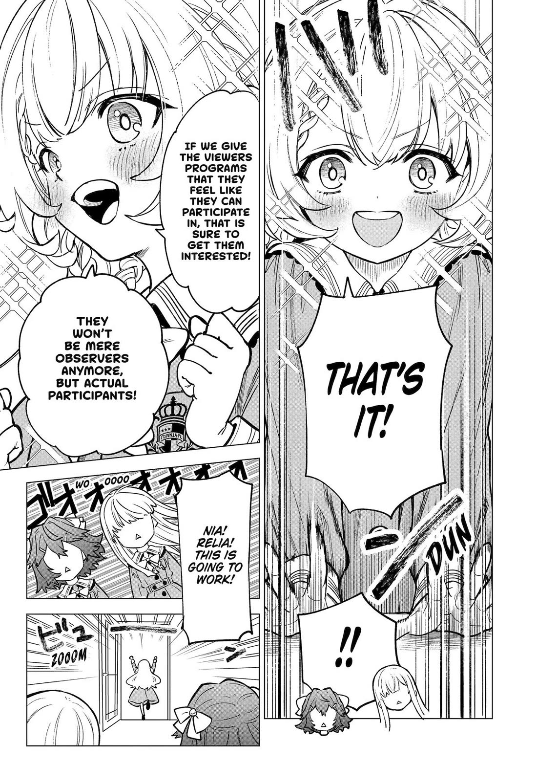 Brutal Daughter Nia Liston: A Splendid Matchless Record of a God-Slaying Warrior Reincarnated as a Sickly Daughter Chapter 6 page 24 - Chapter 6