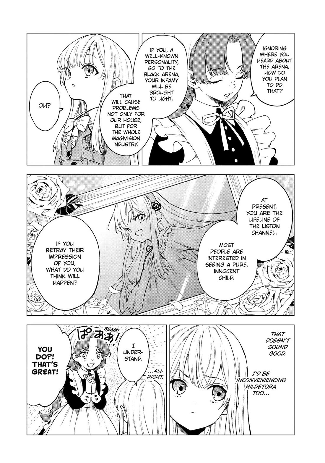 Brutal Daughter Nia Liston: A Splendid Matchless Record of a God-Slaying Warrior Reincarnated as a Sickly Daughter Chapter 7 page 14 - Chapter 7