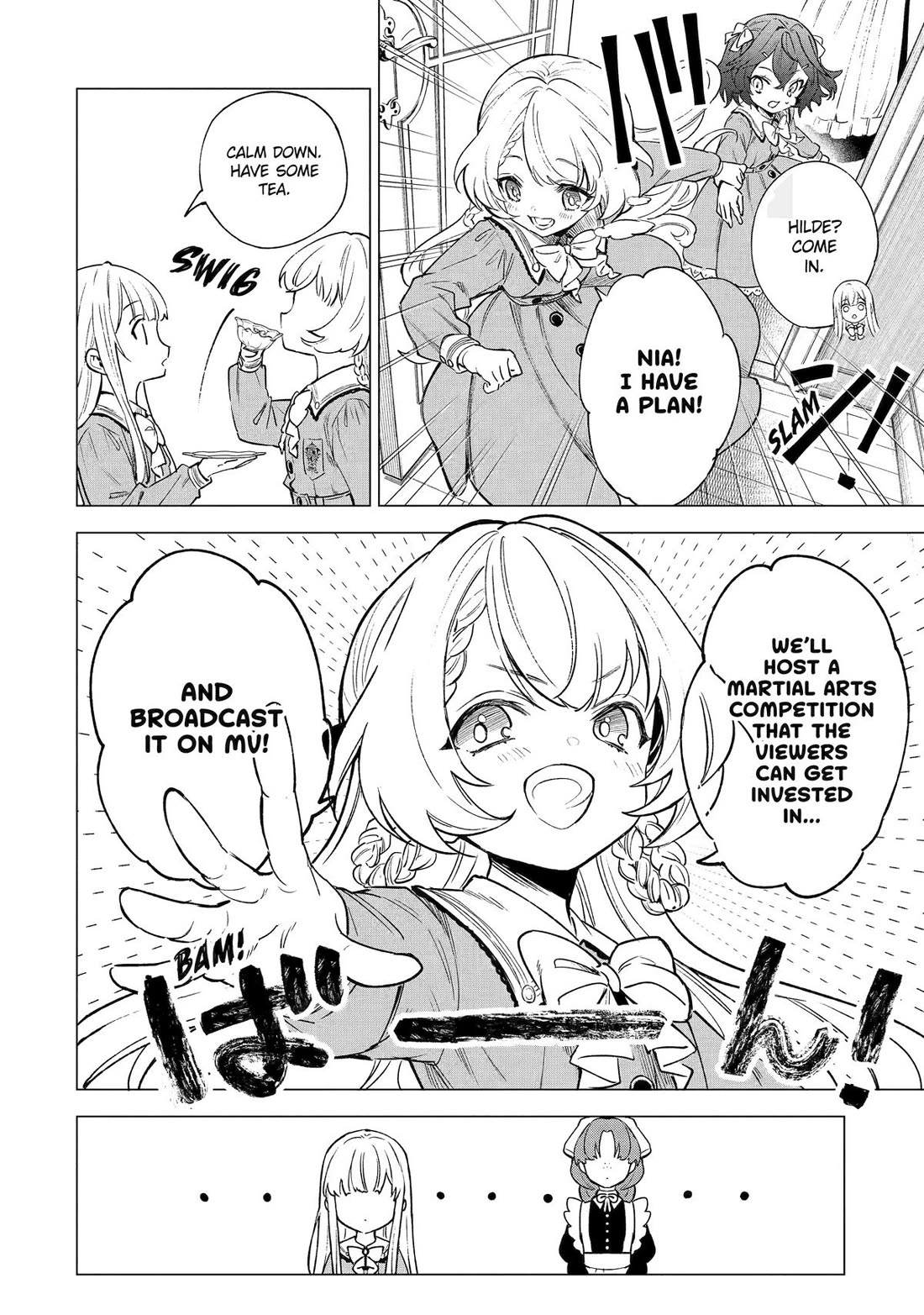 Brutal Daughter Nia Liston: A Splendid Matchless Record of a God-Slaying Warrior Reincarnated as a Sickly Daughter Chapter 7 page 16 - Chapter 7